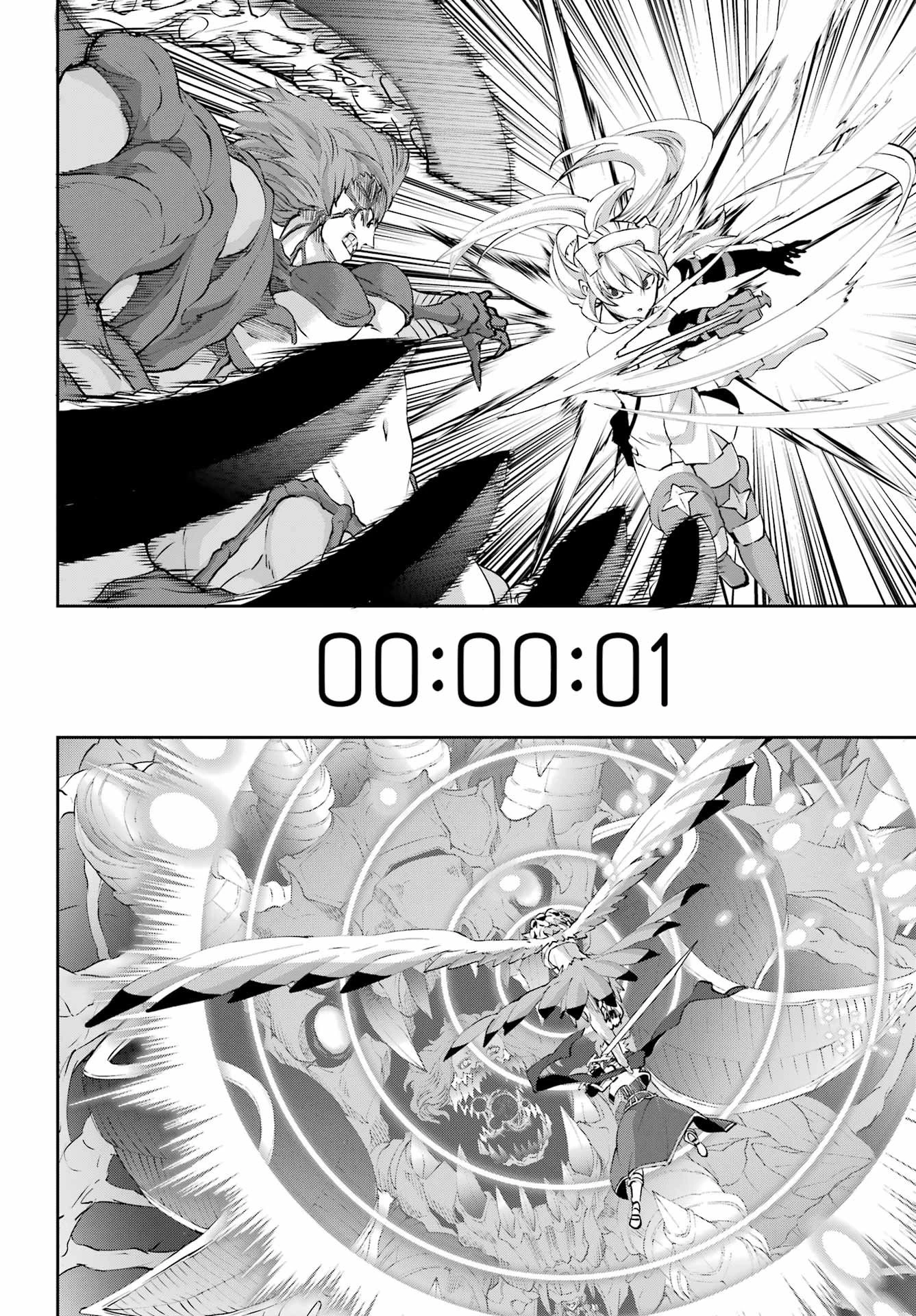 ダンジョンに出会いを求めるのは間違っているだろうか 外伝 ソード・オラトリア」ガンガン 第137話 - 28