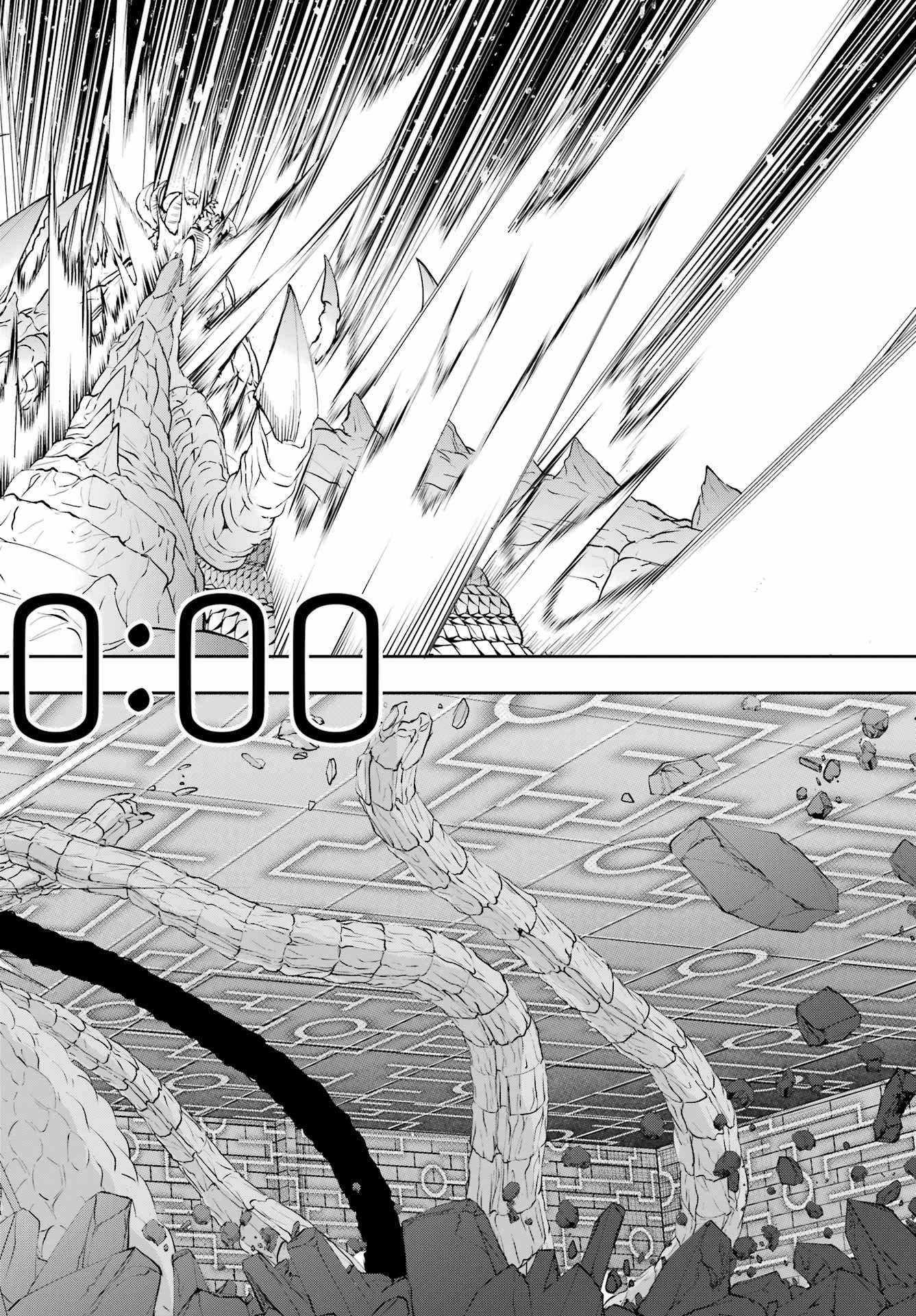 ダンジョンに出会いを求めるのは間違っているだろうか 外伝 ソード・オラトリア」ガンガン 第137話 - 32