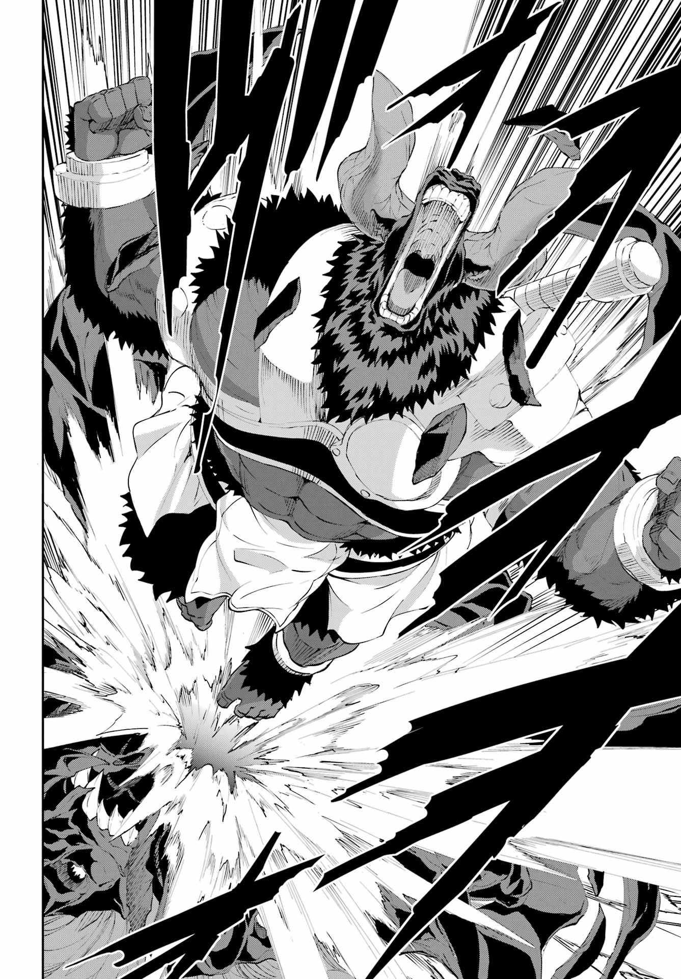 ダンジョンに出会いを求めるのは間違っているだろうか 外伝 ソード・オラトリア」ガンガン 第136話 - 52