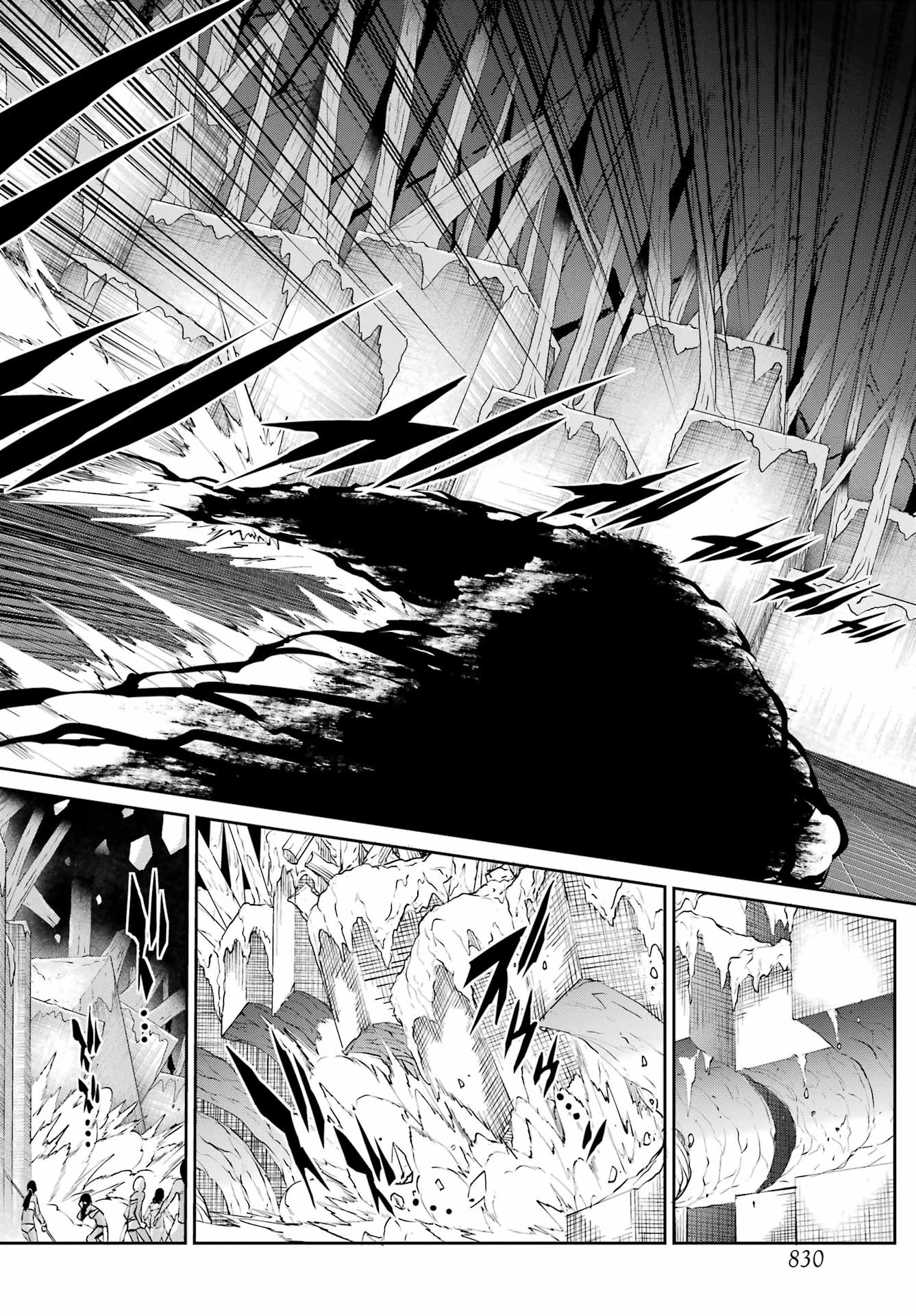 ダンジョンに出会いを求めるのは間違っているだろうか 外伝 ソード・オラトリア」ガンガン 第135話 - 28