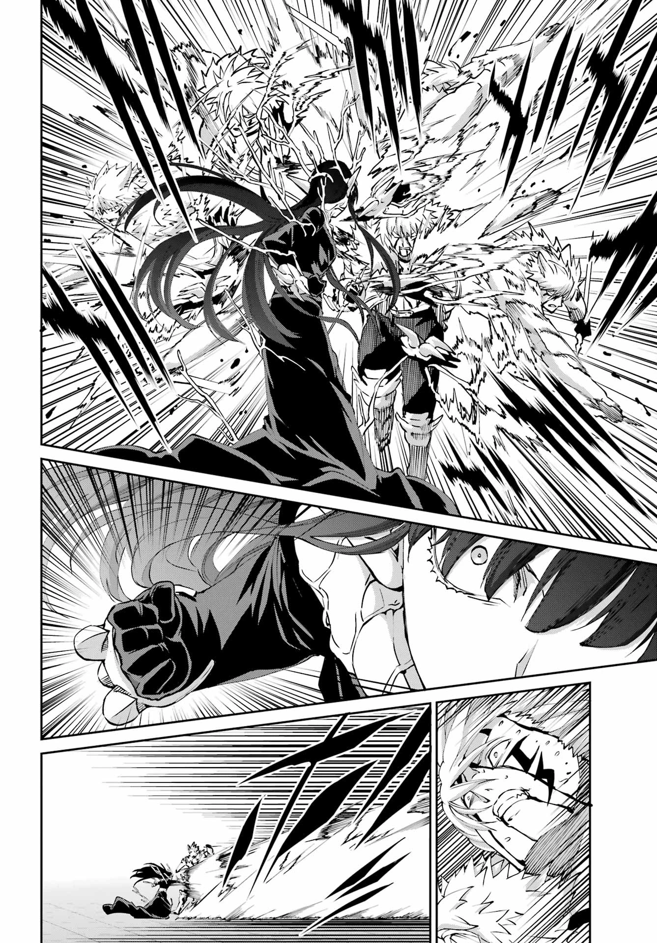 ダンジョンに出会いを求めるのは間違っているだろうか 外伝 ソード・オラトリア」ガンガン 第132話 - 2