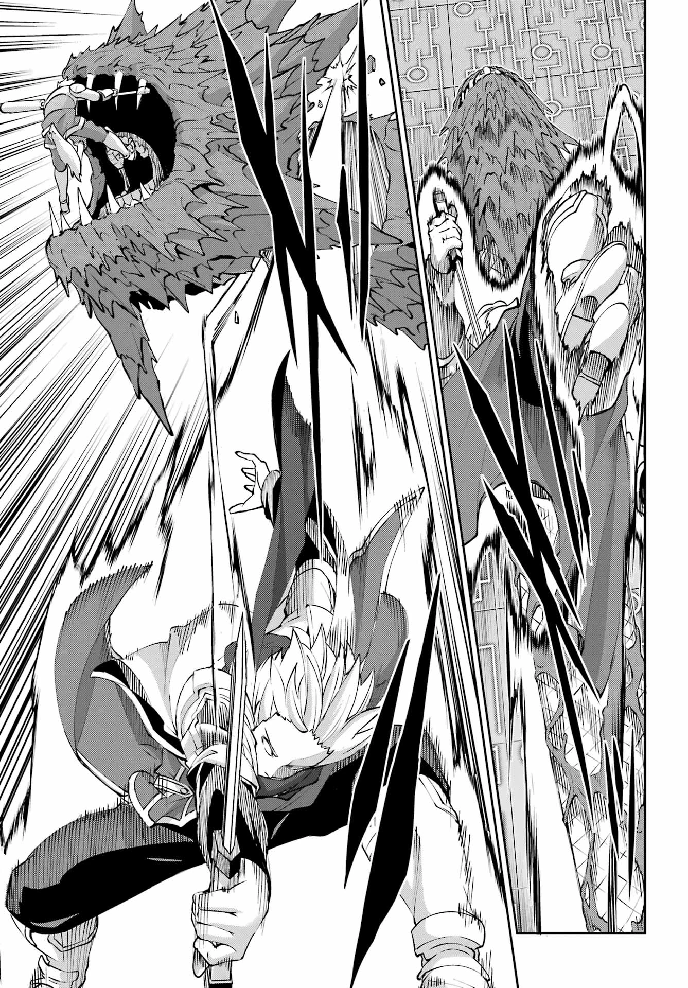 ダンジョンに出会いを求めるのは間違っているだろうか 外伝 ソード・オラトリア」ガンガン 第131話 - 17