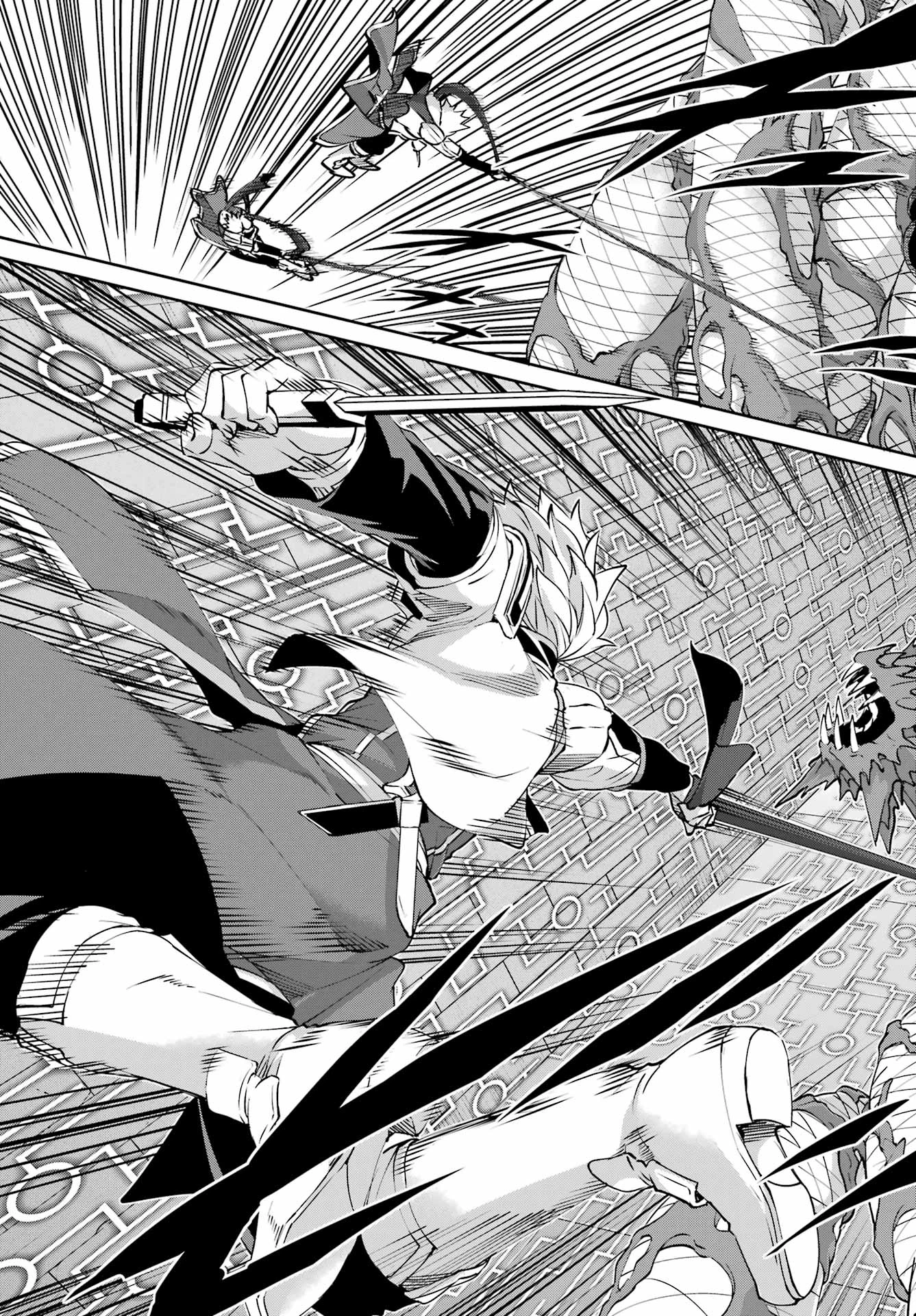 ダンジョンに出会いを求めるのは間違っているだろうか 外伝 ソード・オラトリア」ガンガン 第131話 - 23