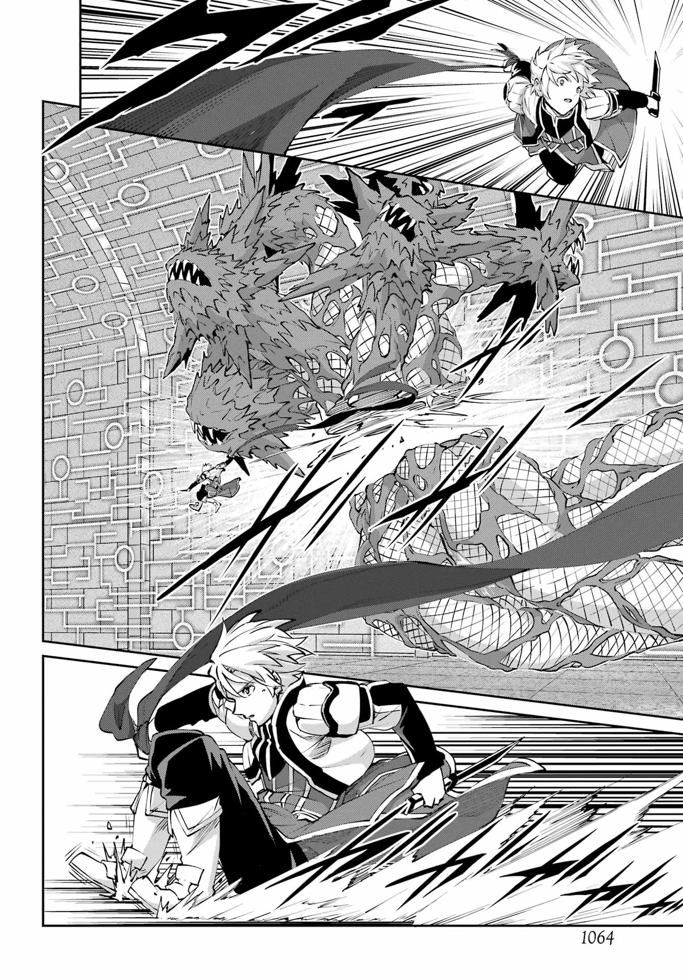 ダンジョンに出会いを求めるのは間違っているだろうか 外伝 ソード・オラトリア」ガンガン 第131話 - 24