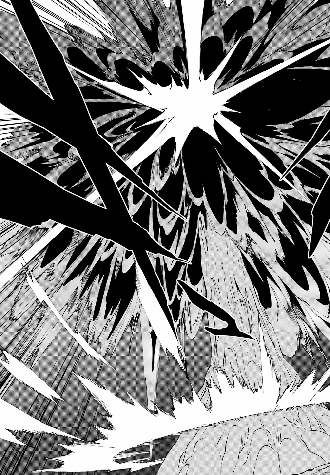 ダンジョンに出会いを求めるのは間違っているだろうか 外伝 ソード・オラトリア」ガンガン 第130話 - 45