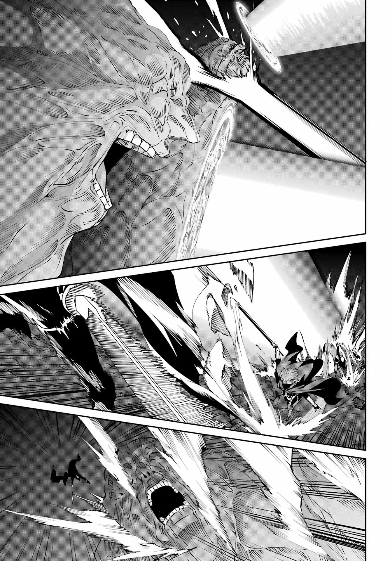 ダンジョンに出会いを求めるのは間違っているだろうか 外伝 ソード・オラトリア」ガンガン 第129話 - 27