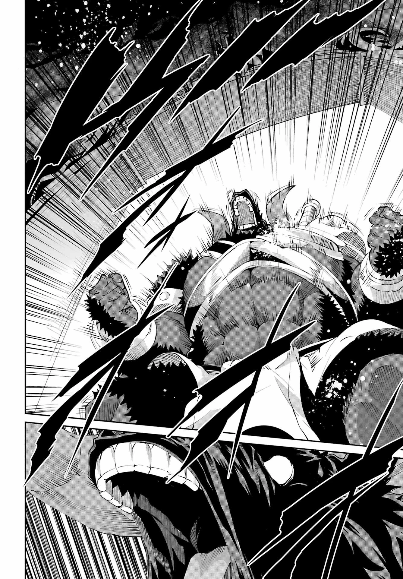 ダンジョンに出会いを求めるのは間違っているだろうか 外伝 ソード・オラトリア」ガンガン 第129話 - 54