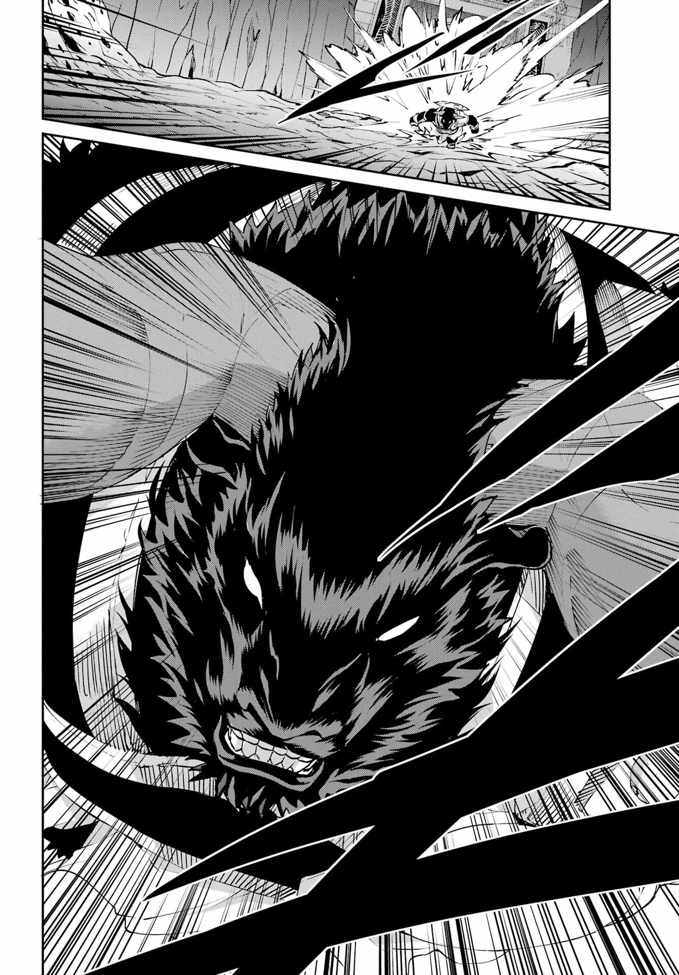 ダンジョンに出会いを求めるのは間違っているだろうか 外伝 ソード・オラトリア」ガンガン 第129話 - 56