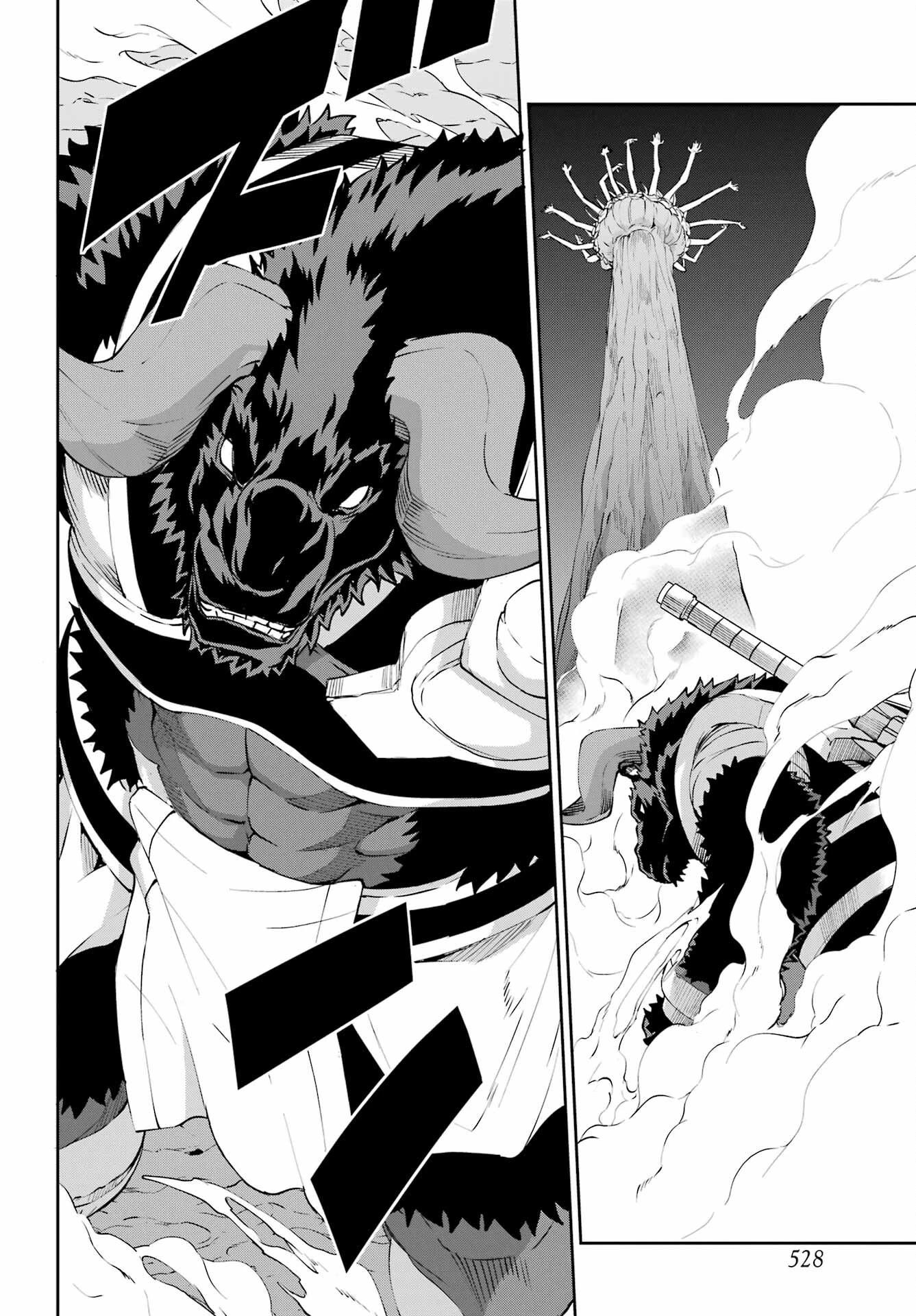ダンジョンに出会いを求めるのは間違っているだろうか 外伝 ソード・オラトリア」ガンガン 第129話 - 58