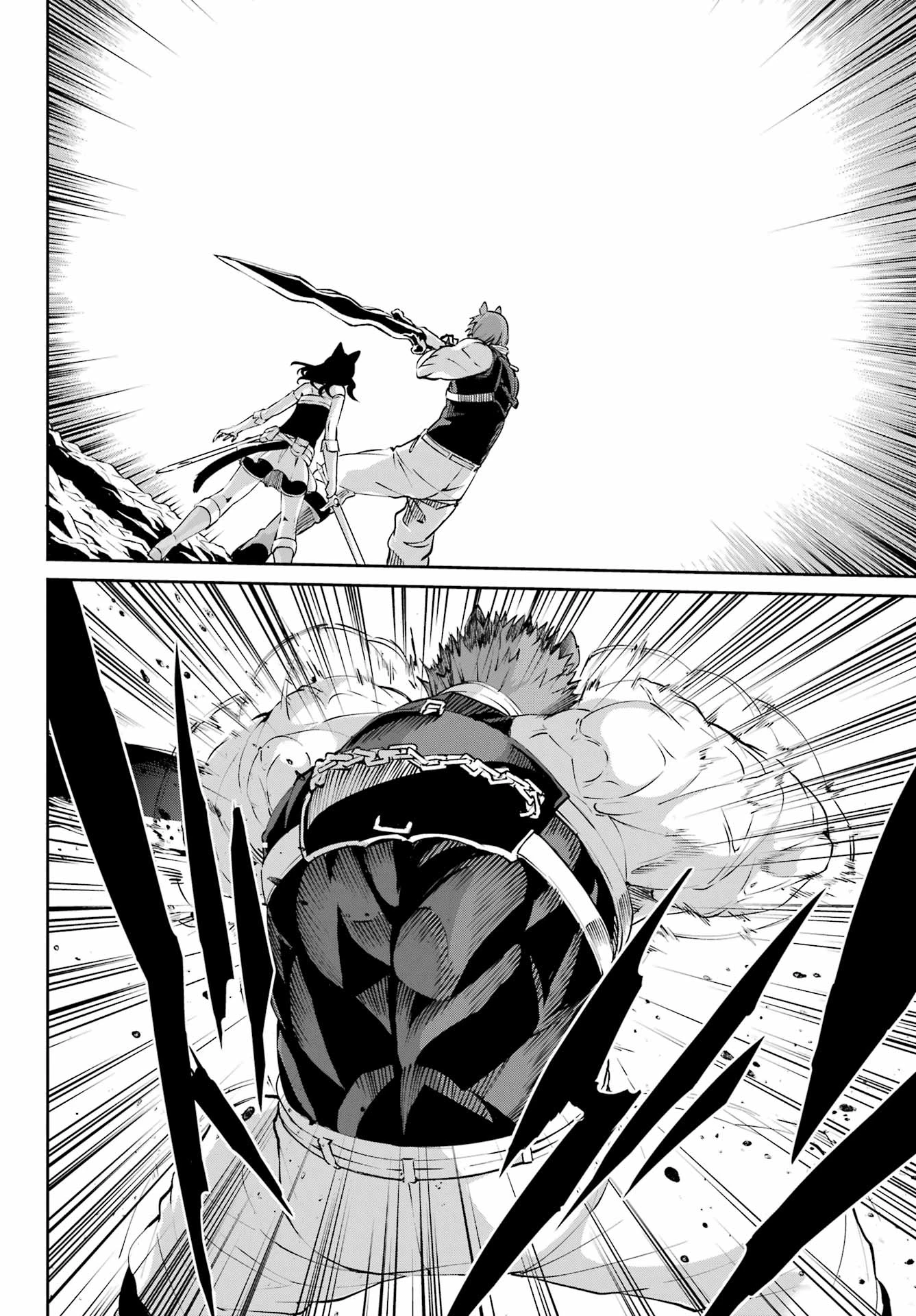 ダンジョンに出会いを求めるのは間違っているだろうか 外伝 ソード・オラトリア」ガンガン 第128話 - 34