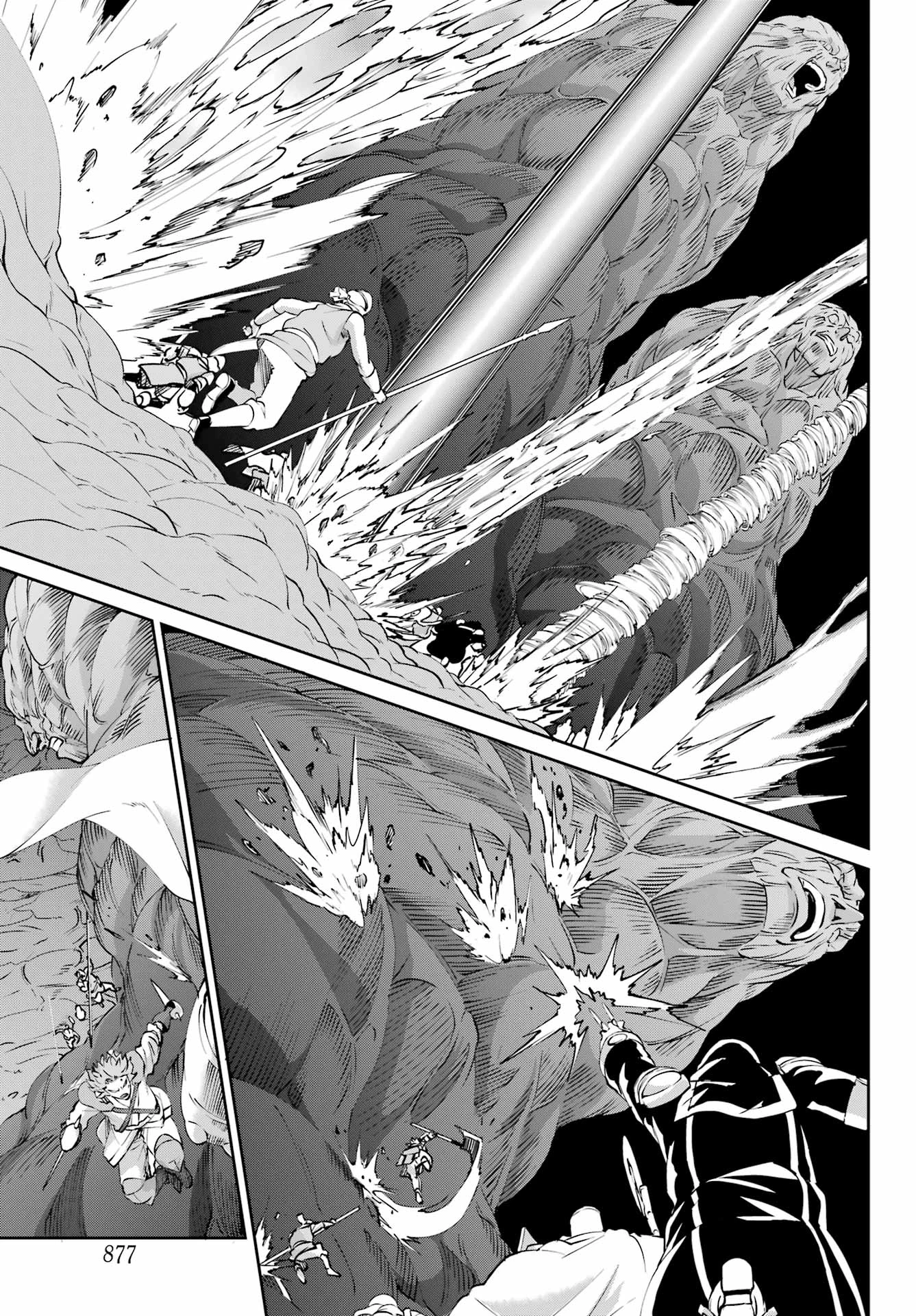 ダンジョンに出会いを求めるのは間違っているだろうか 外伝 ソード・オラトリア」ガンガン 第127話 - 17