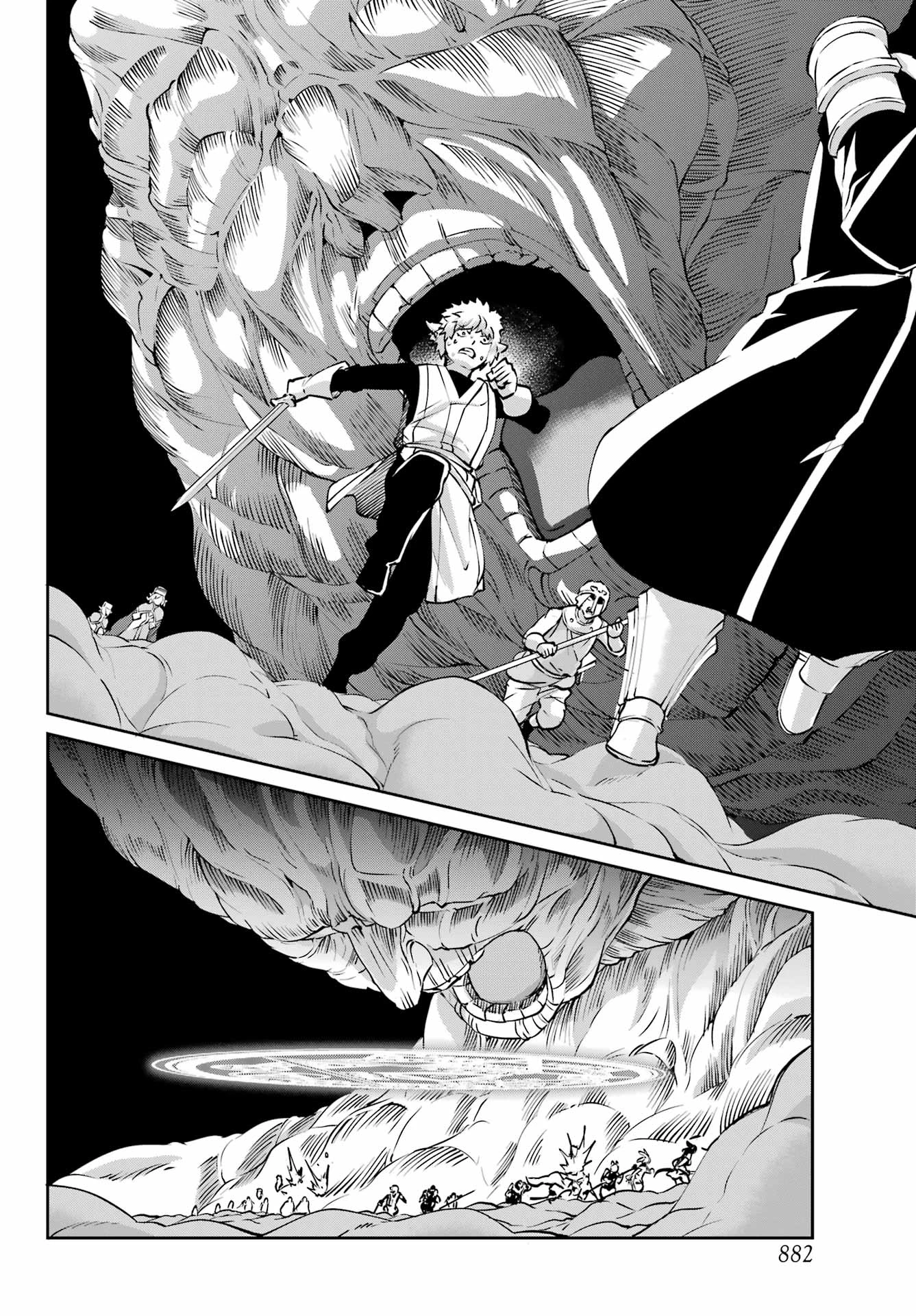 ダンジョンに出会いを求めるのは間違っているだろうか 外伝 ソード・オラトリア」ガンガン 第127話 - 22