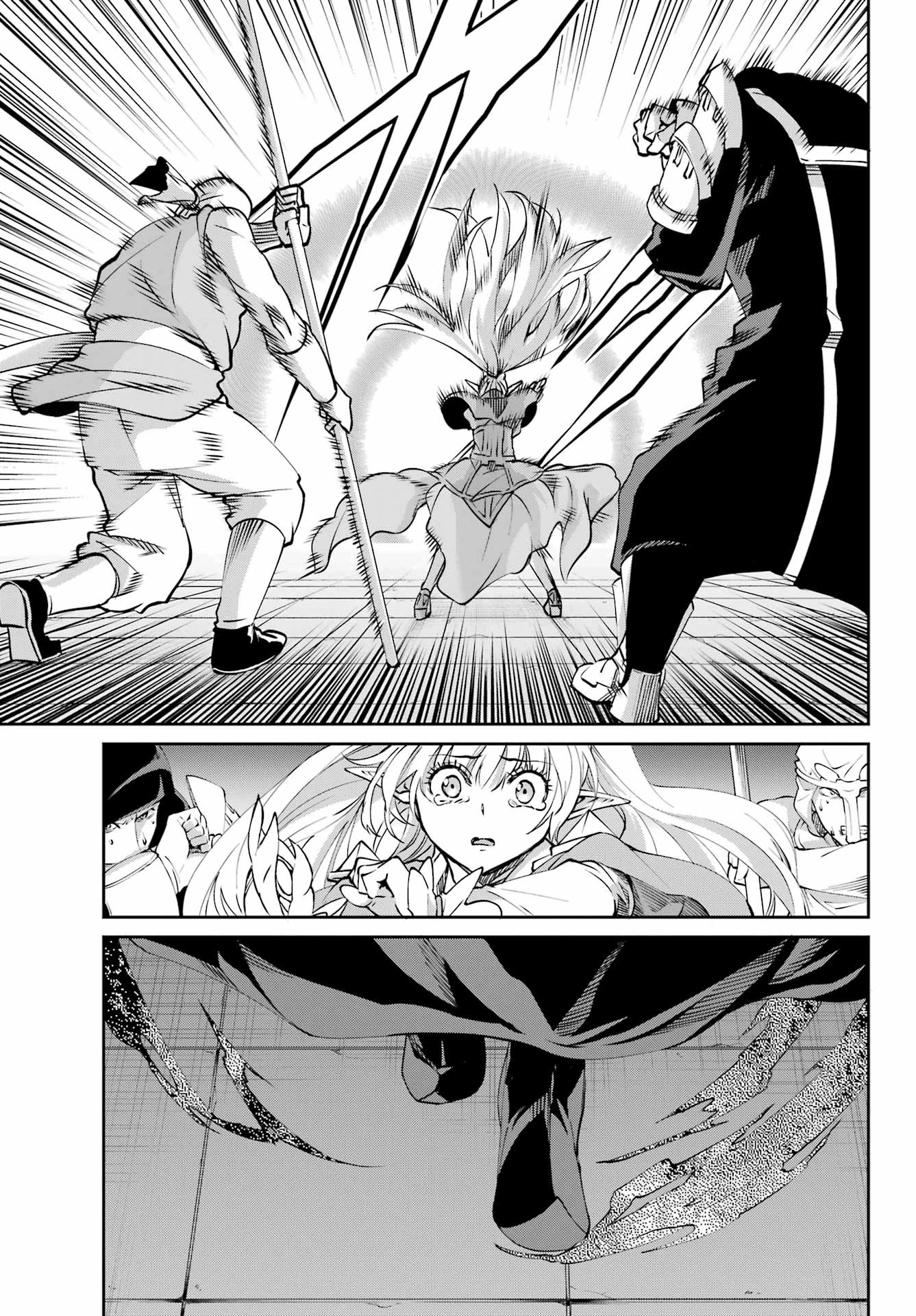 ダンジョンに出会いを求めるのは間違っているだろうか 外伝 ソード・オラトリア」ガンガン 第126話 - 9