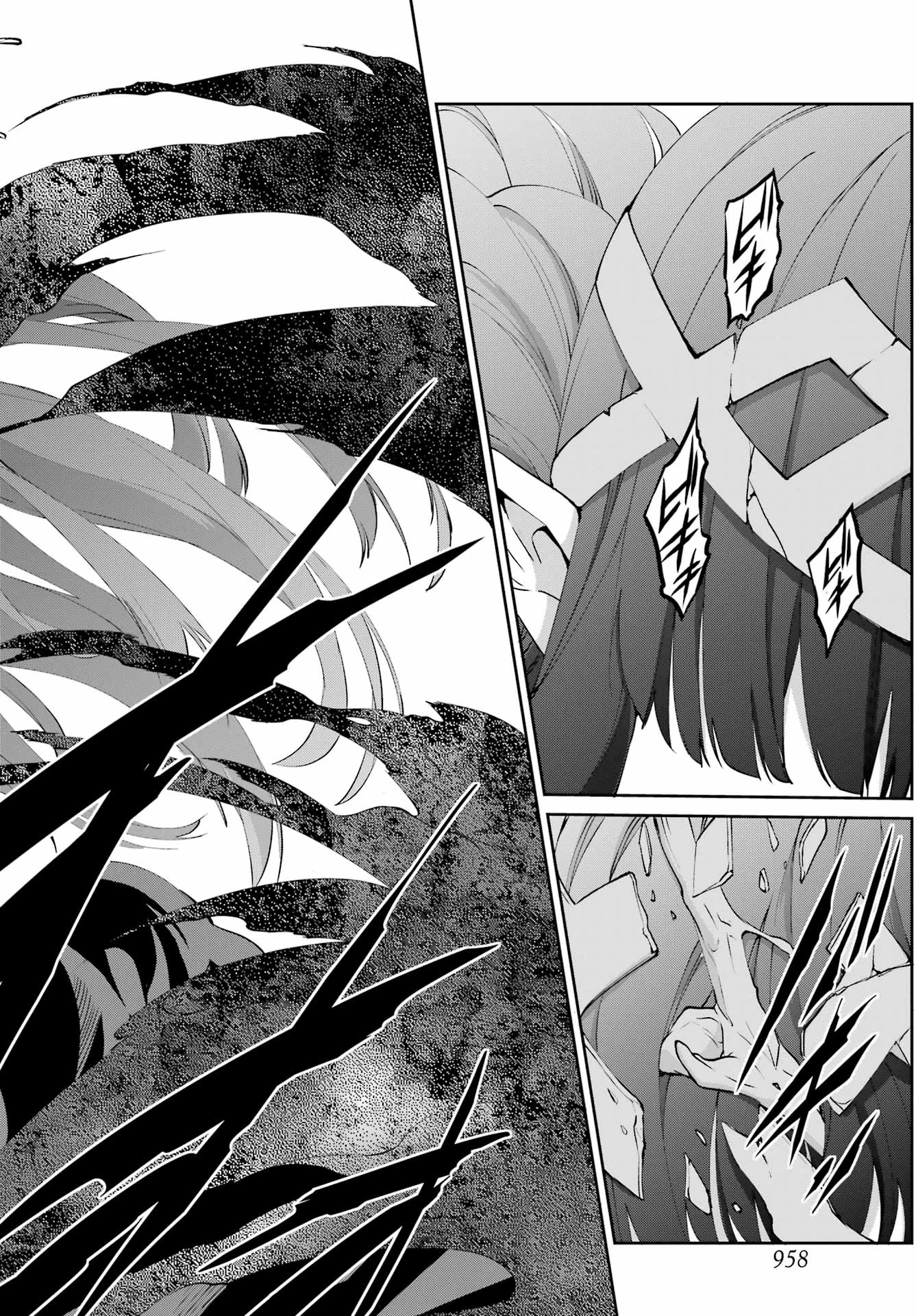 ダンジョンに出会いを求めるのは間違っているだろうか 外伝 ソード・オラトリア」ガンガン 第126話 - 10