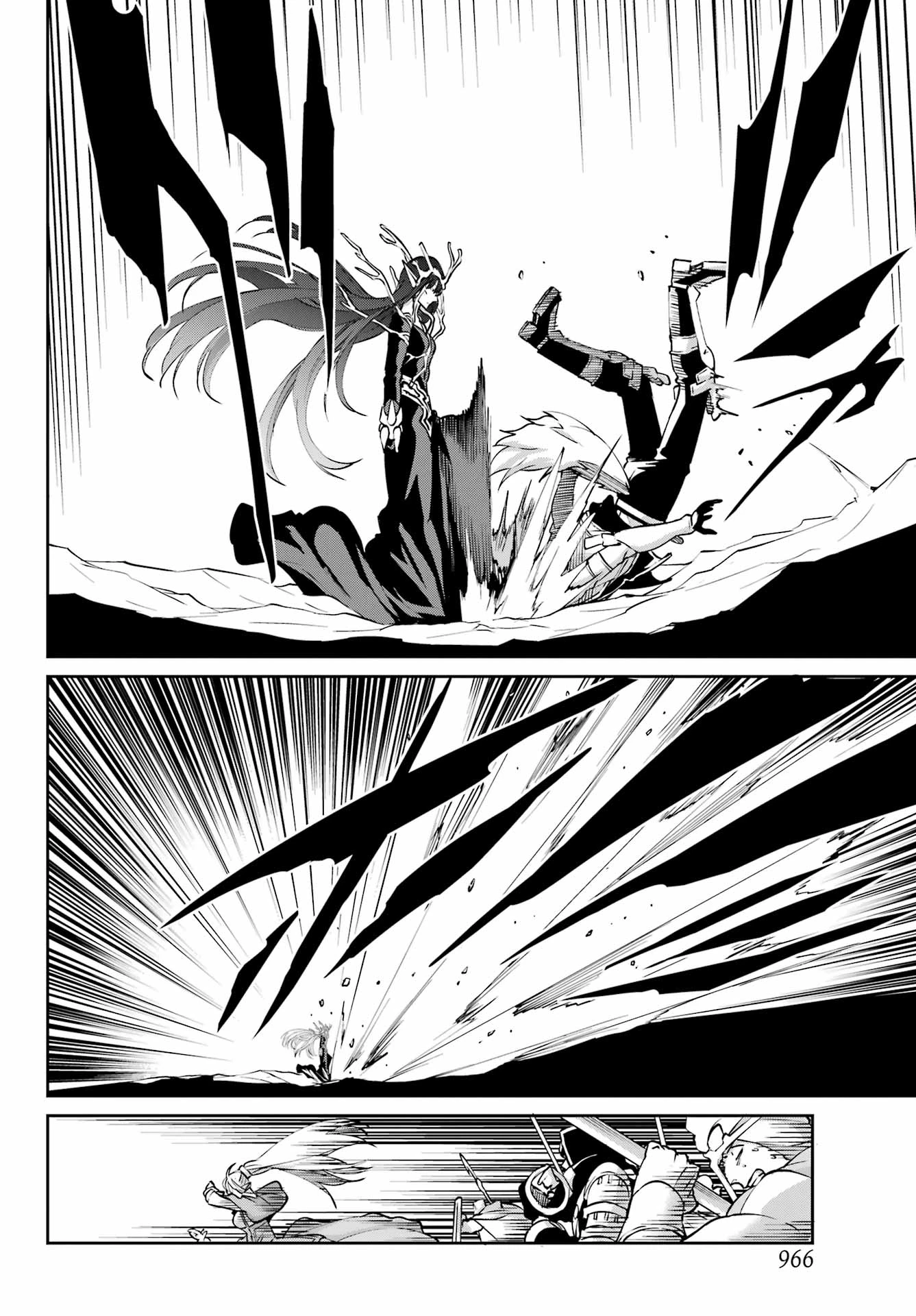 ダンジョンに出会いを求めるのは間違っているだろうか 外伝 ソード・オラトリア」ガンガン 第126話 - 18
