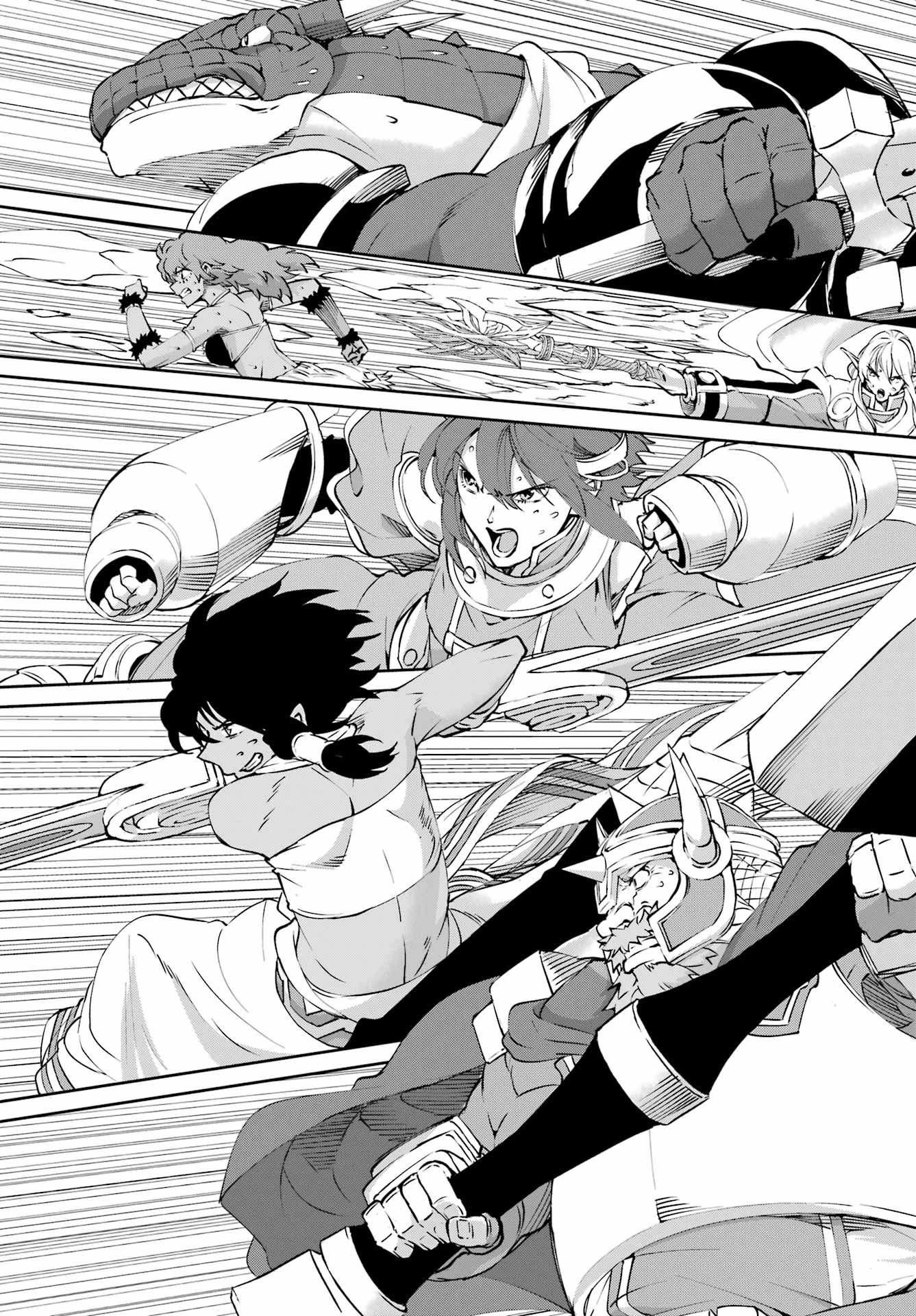 ダンジョンに出会いを求めるのは間違っているだろうか 外伝 ソード・オラトリア」ガンガン 第126話 - 47