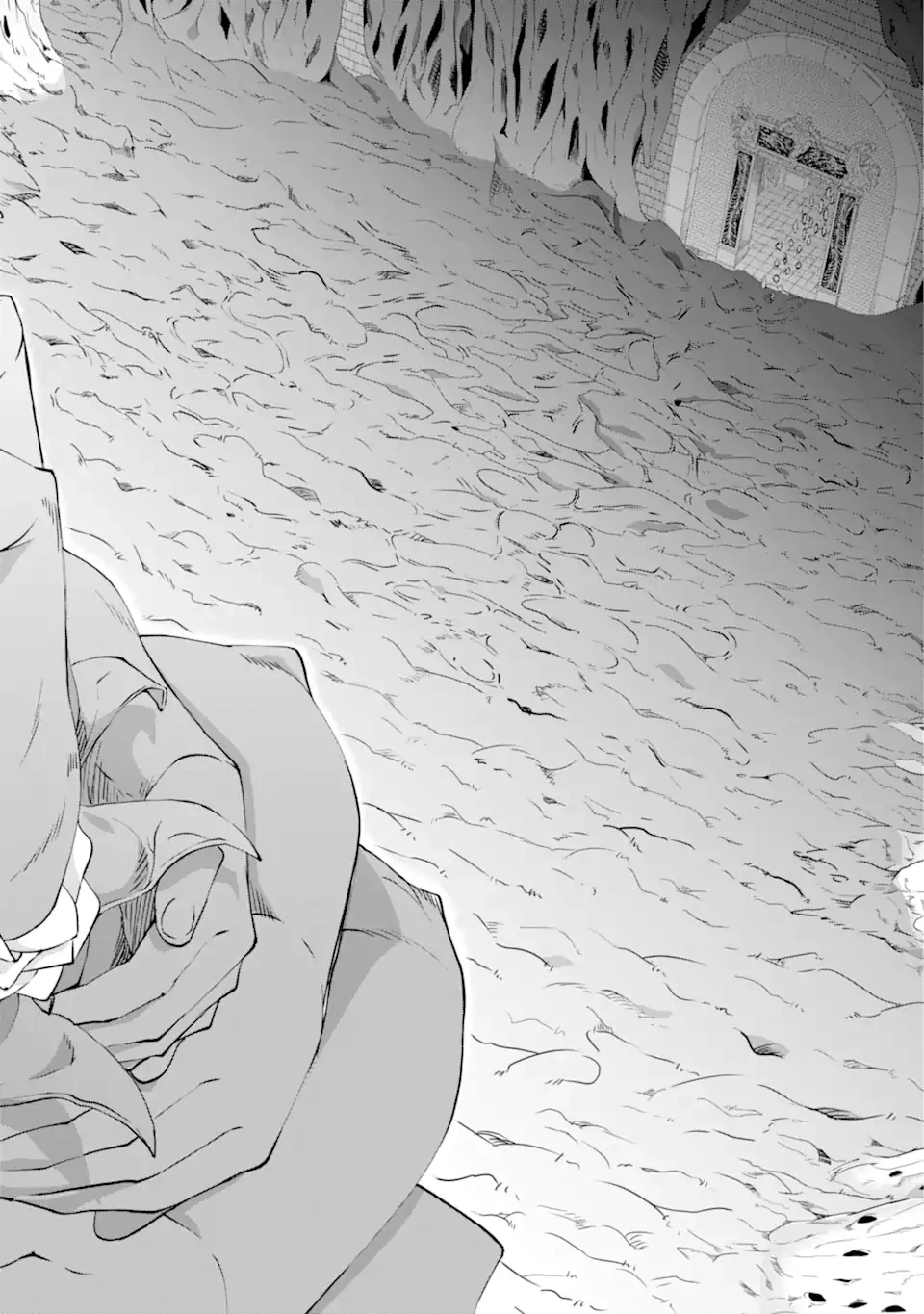 ダンジョンに出会いを求めるのは間違っているだろうか 外伝 ソード・オラトリア」ガンガン 第118話 - 9
