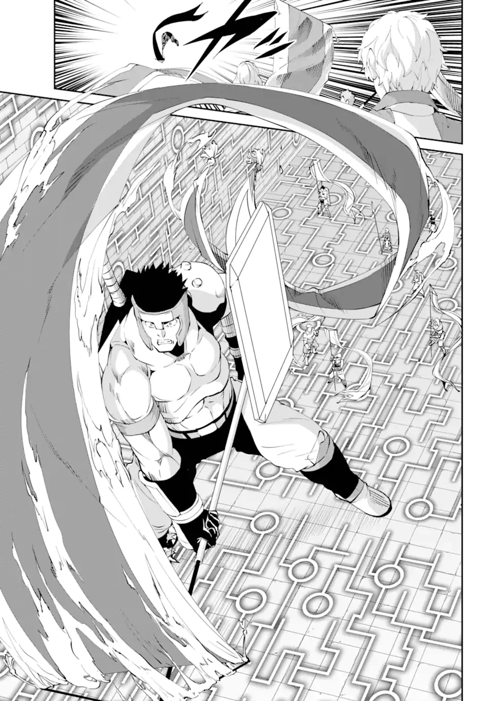 ダンジョンに出会いを求めるのは間違っているだろうか 外伝 ソード・オラトリア」ガンガン 第117話 - 13
