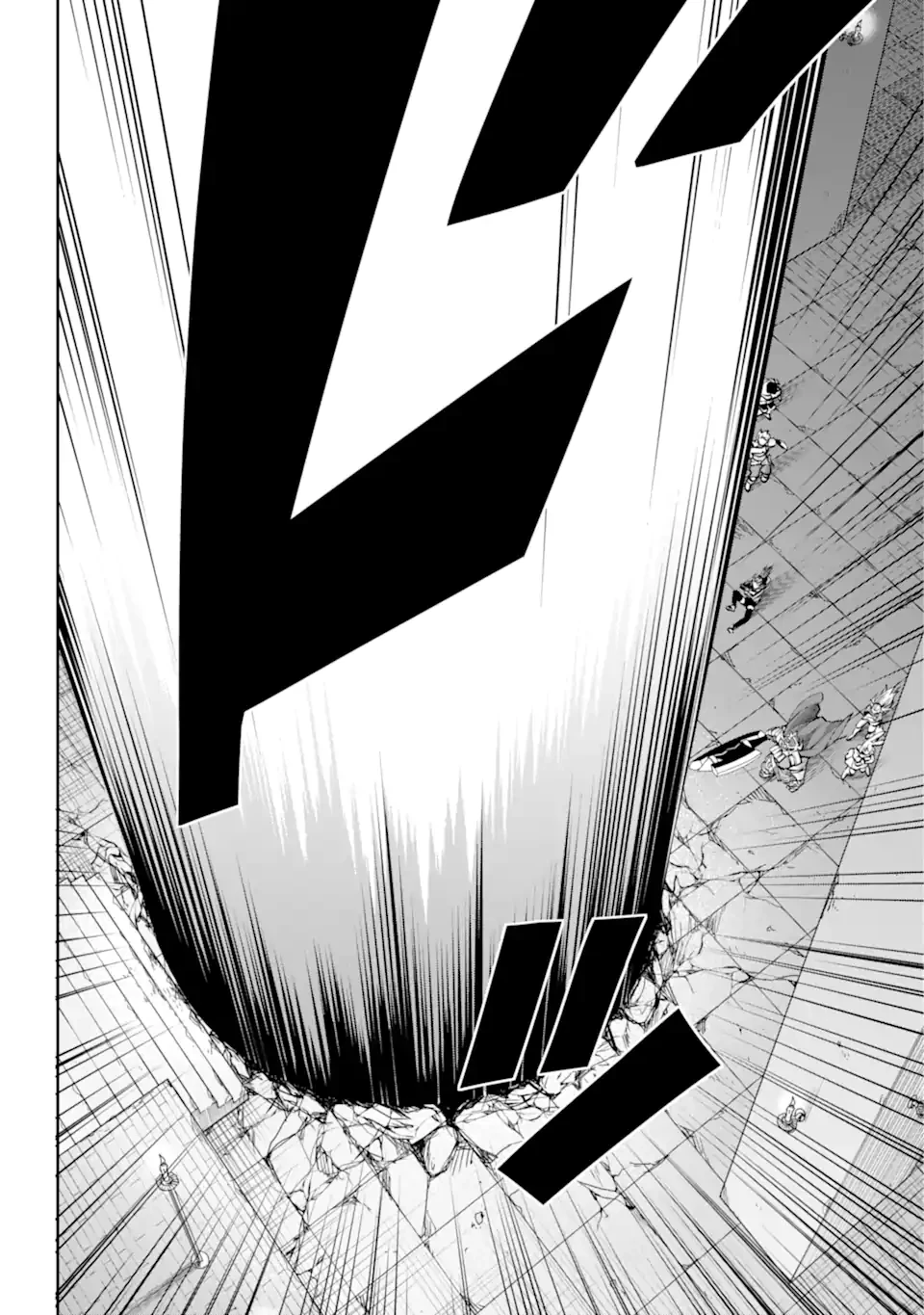ダンジョンに出会いを求めるのは間違っているだろうか 外伝 ソード・オラトリア」ガンガン 第109話 - 15