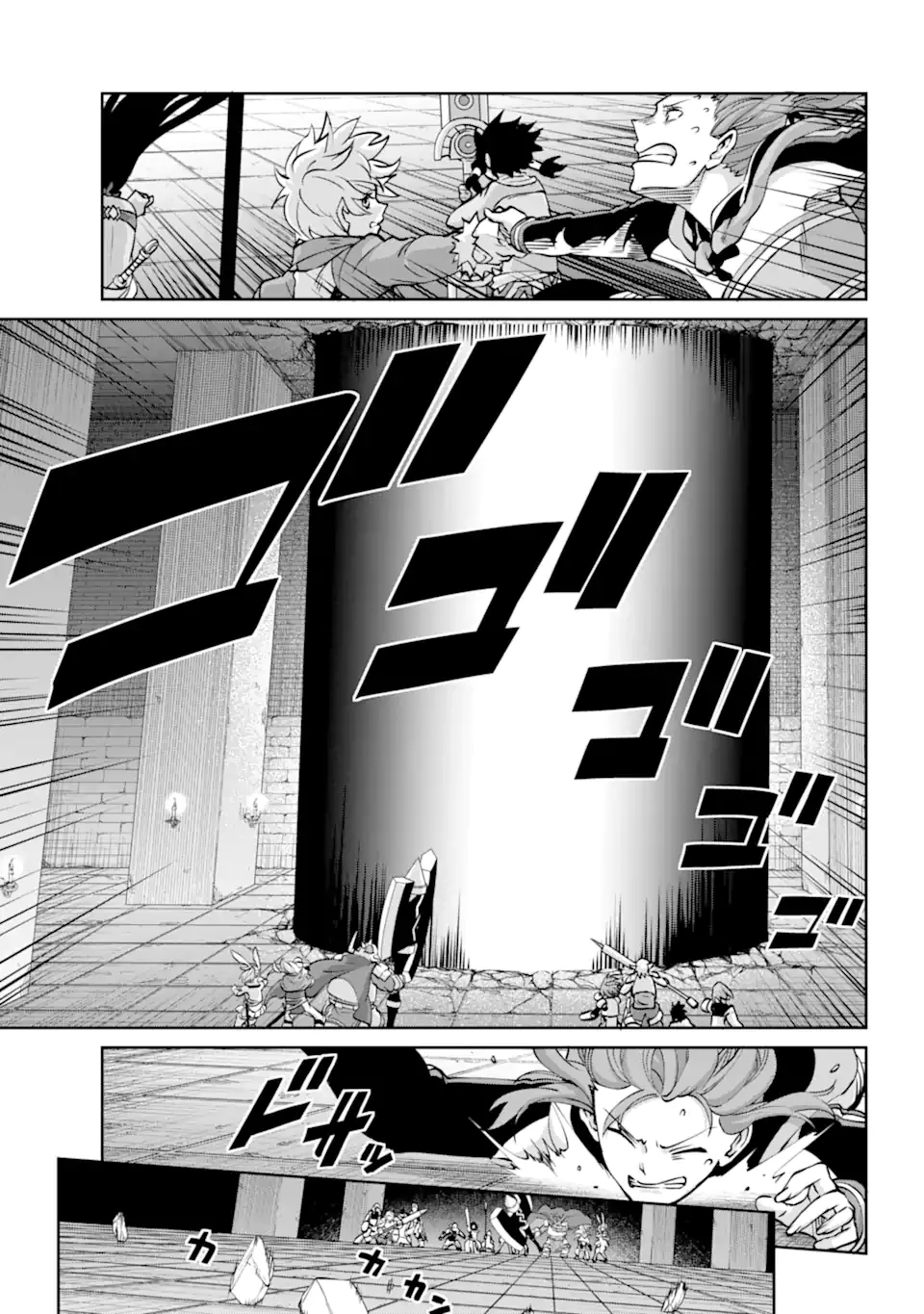 ダンジョンに出会いを求めるのは間違っているだろうか 外伝 ソード・オラトリア」ガンガン 第109話 - 16