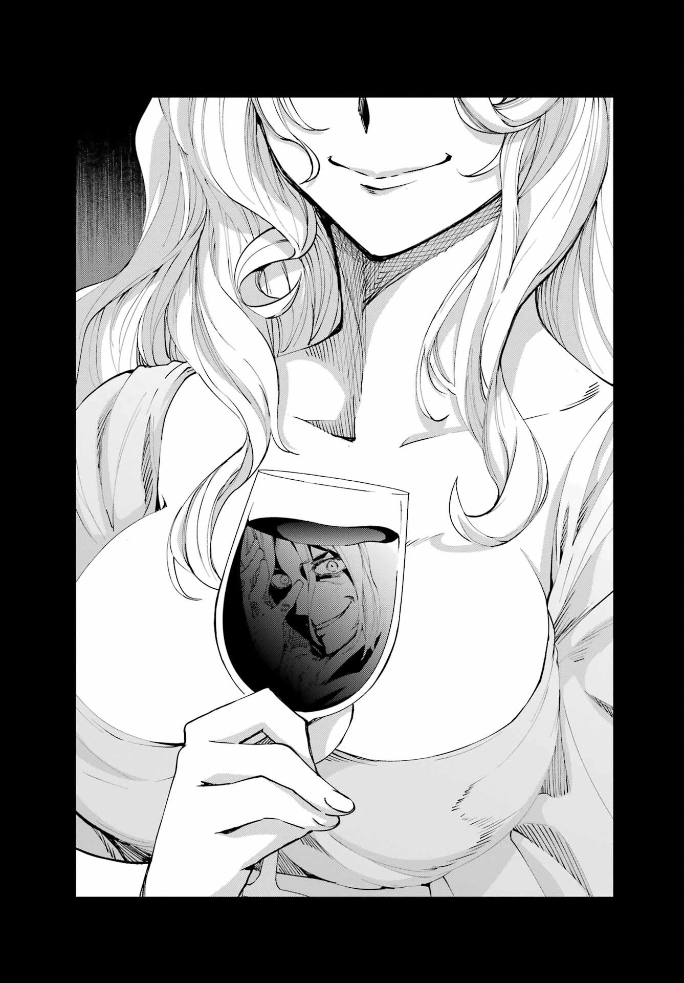 ダンジョンに出会いを求めるのは間違っているだろうか 外伝 ソード・オラトリア」ガンガン 第110話 - 56