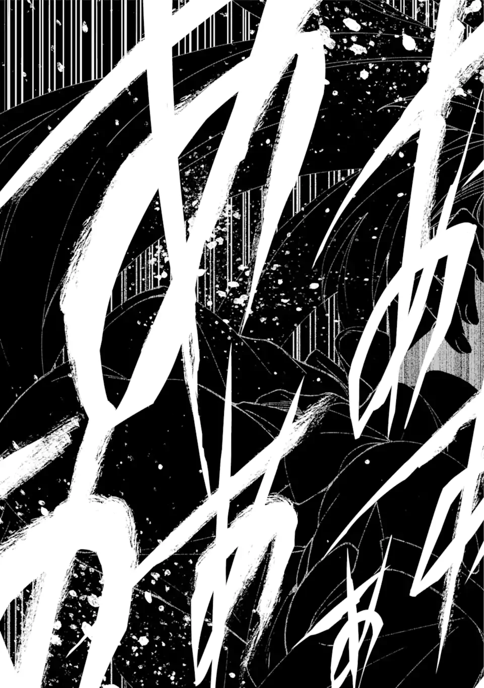 ダンジョンに出会いを求めるのは間違っているだろうか 外伝 ソード・オラトリア」ガンガン 第108話 - 19