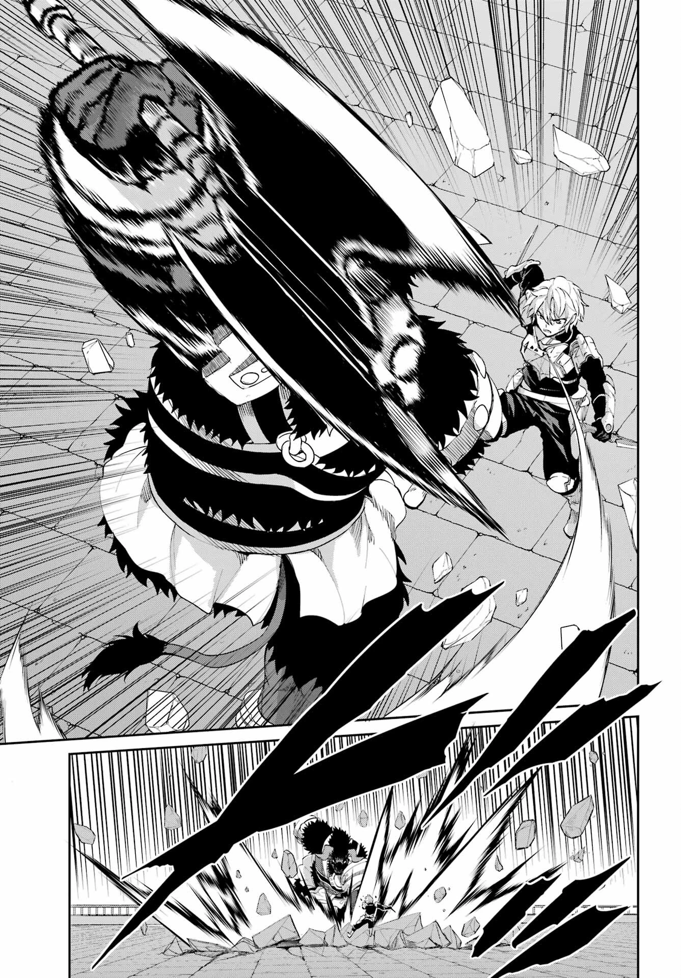 ダンジョンに出会いを求めるのは間違っているだろうか 外伝 ソード・オラトリア」ガンガン 第95話 - 11