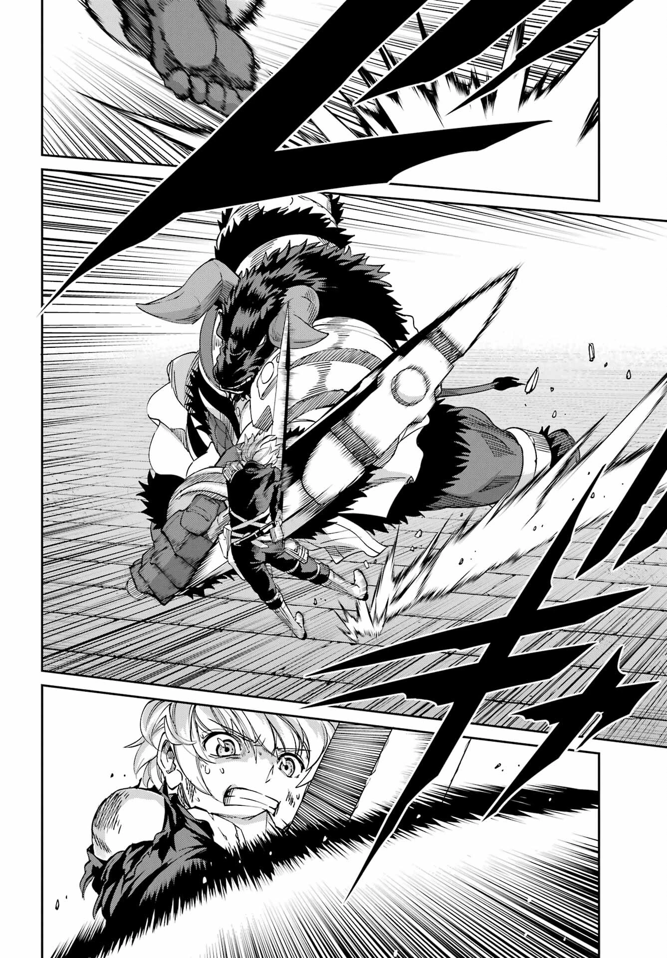 ダンジョンに出会いを求めるのは間違っているだろうか 外伝 ソード・オラトリア」ガンガン 第95話 - 28