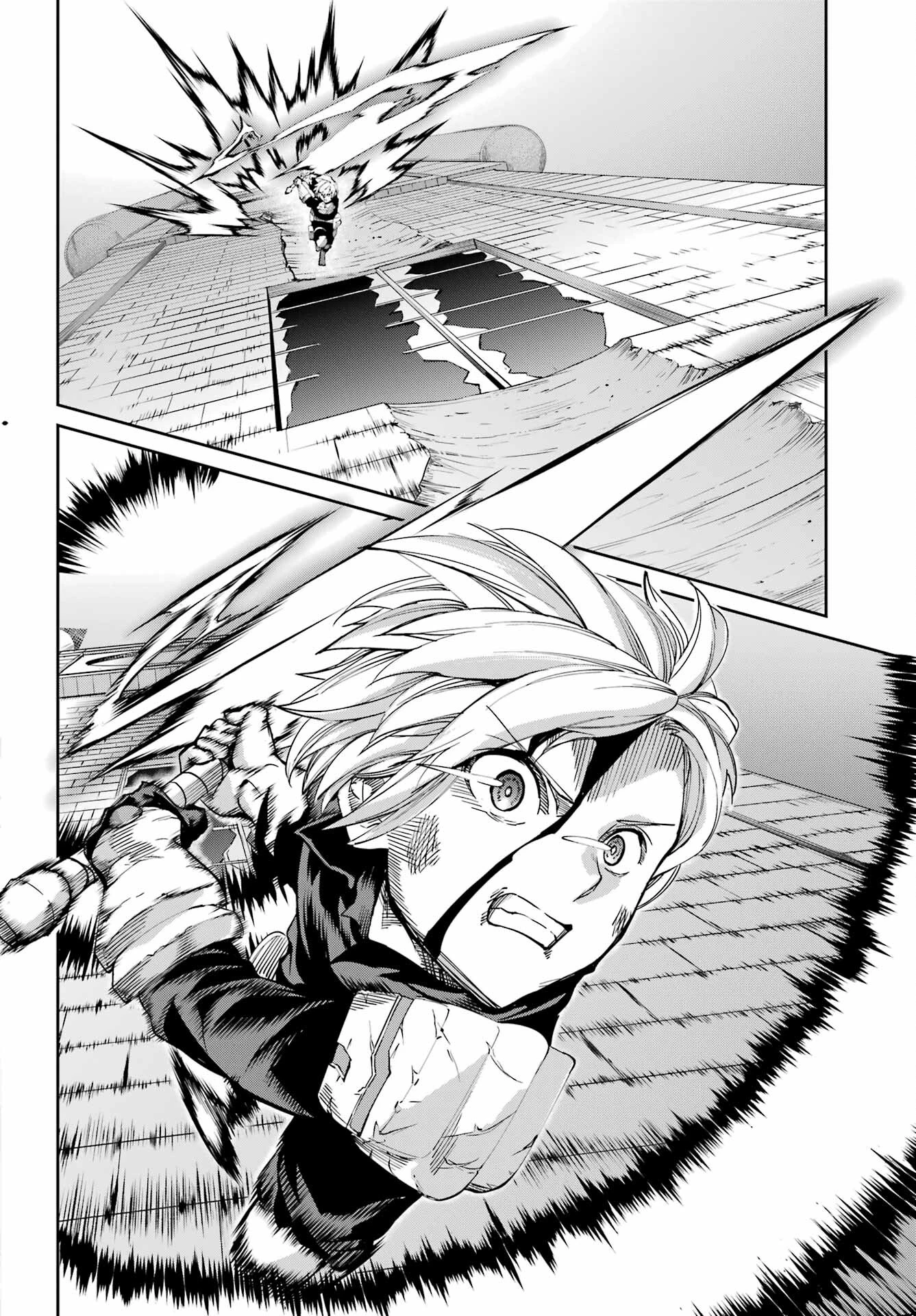 ダンジョンに出会いを求めるのは間違っているだろうか 外伝 ソード・オラトリア」ガンガン 第95話 - 42