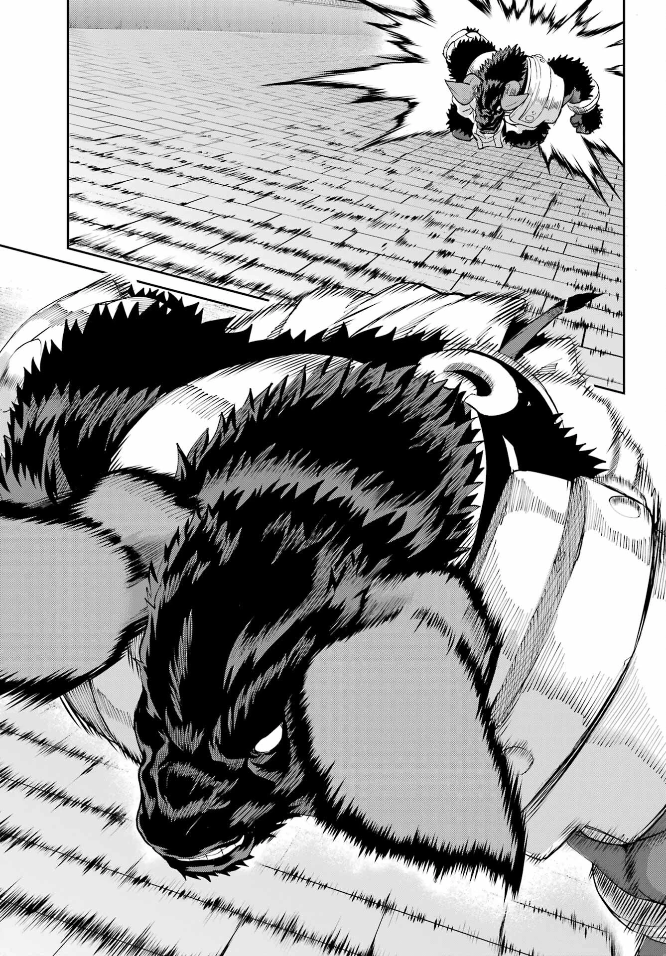 ダンジョンに出会いを求めるのは間違っているだろうか 外伝 ソード・オラトリア」ガンガン 第95話 - 43