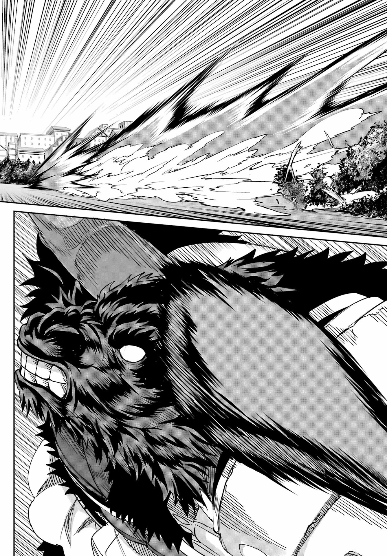 ダンジョンに出会いを求めるのは間違っているだろうか 外伝 ソード・オラトリア」ガンガン 第95話 - 44