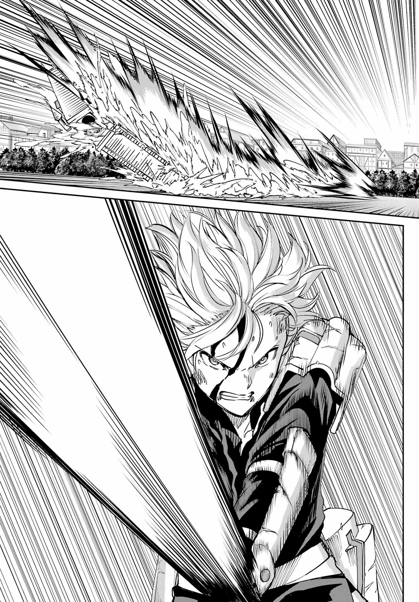 ダンジョンに出会いを求めるのは間違っているだろうか 外伝 ソード・オラトリア」ガンガン 第95話 - 45