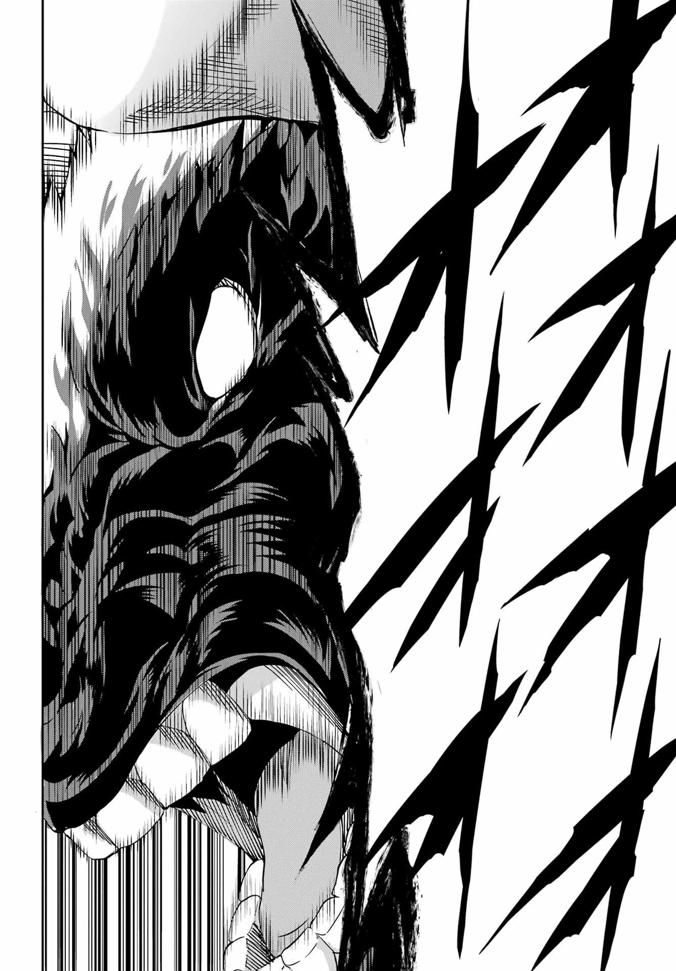 ダンジョンに出会いを求めるのは間違っているだろうか 外伝 ソード・オラトリア」ガンガン 第95話 - 48