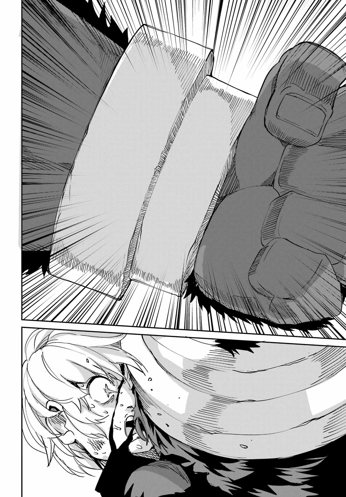 ダンジョンに出会いを求めるのは間違っているだろうか 外伝 ソード・オラトリア」ガンガン 第95話 - 52