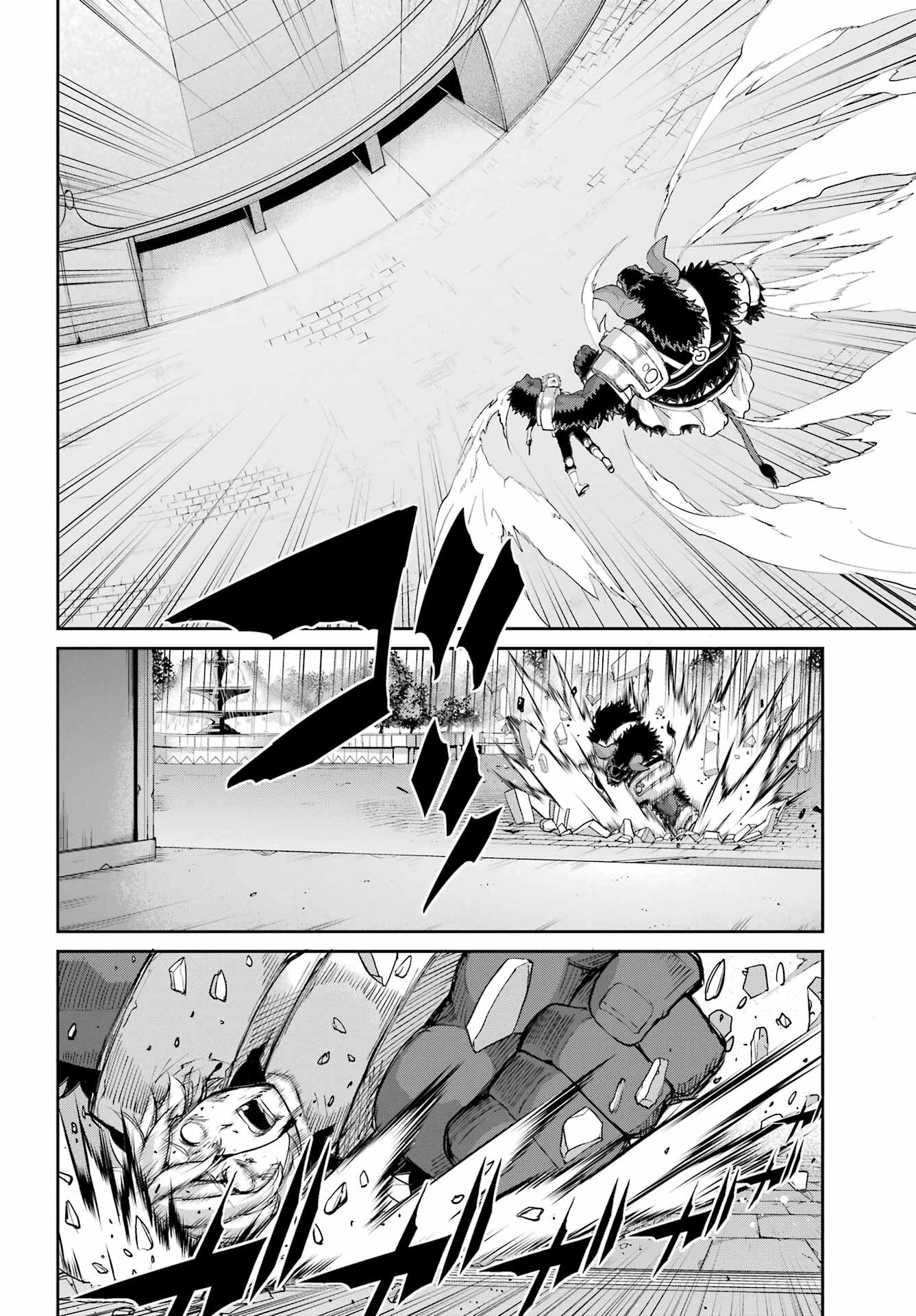 ダンジョンに出会いを求めるのは間違っているだろうか 外伝 ソード・オラトリア」ガンガン 第95話 - 54