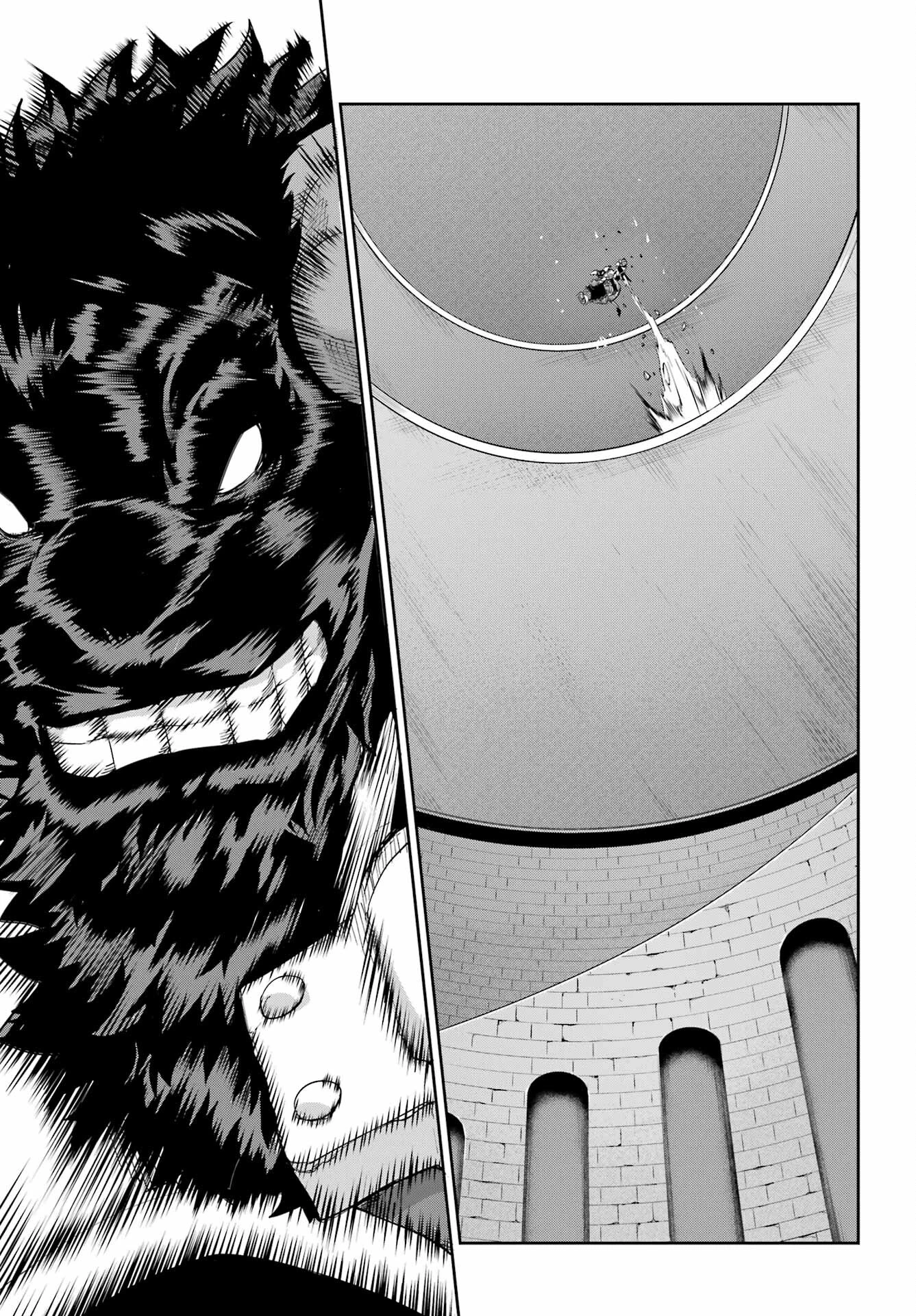 ダンジョンに出会いを求めるのは間違っているだろうか 外伝 ソード・オラトリア」ガンガン 第95話 - 55