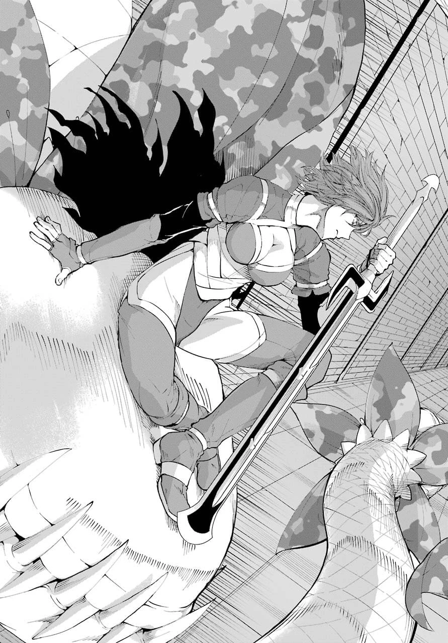 ダンジョンに出会いを求めるのは間違っているだろうか 外伝 ソード・オラトリア」ガンガン 第88話 - 47