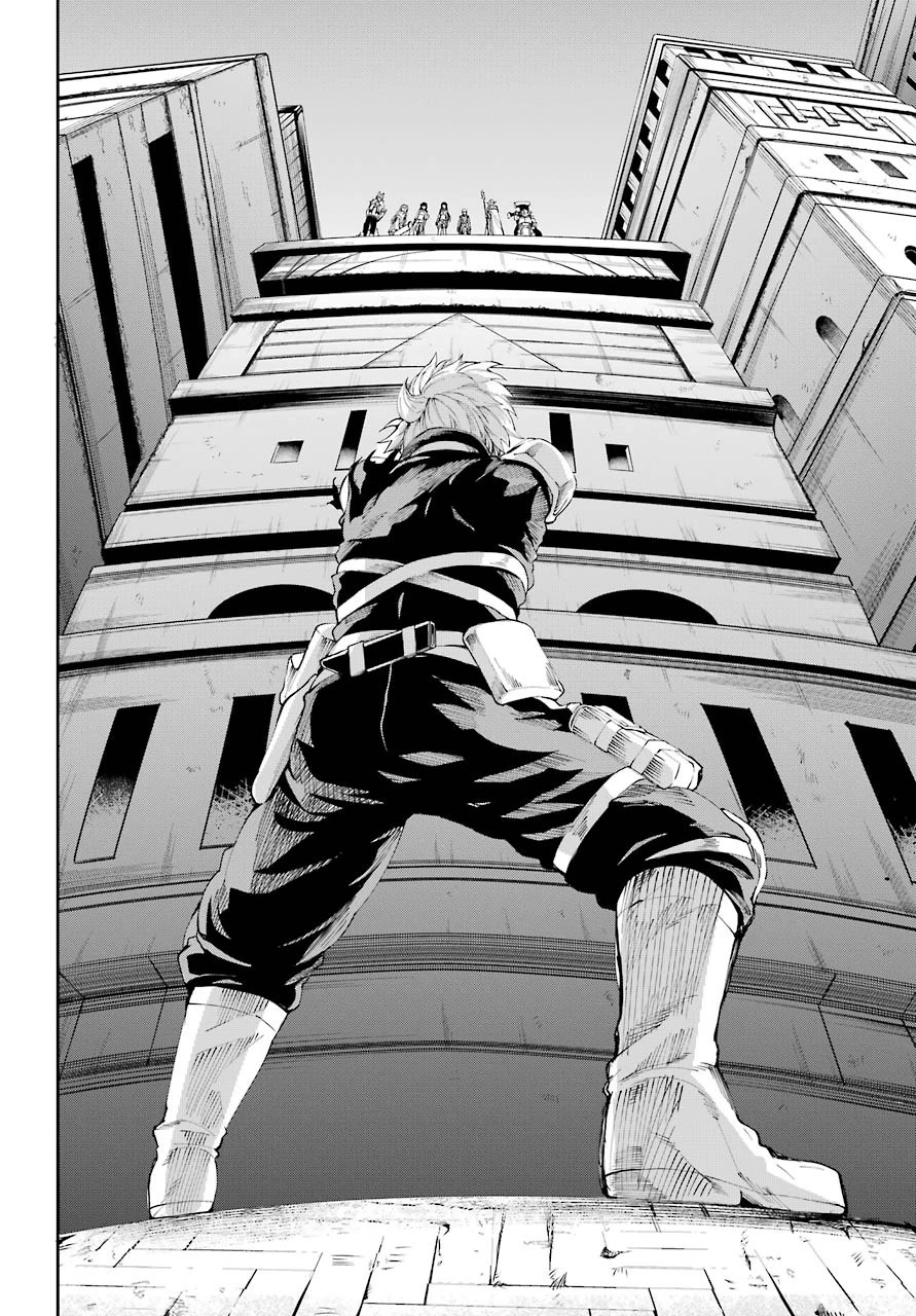 ダンジョンに出会いを求めるのは間違っているだろうか 外伝 ソード・オラトリア」ガンガン 第80話 - 14
