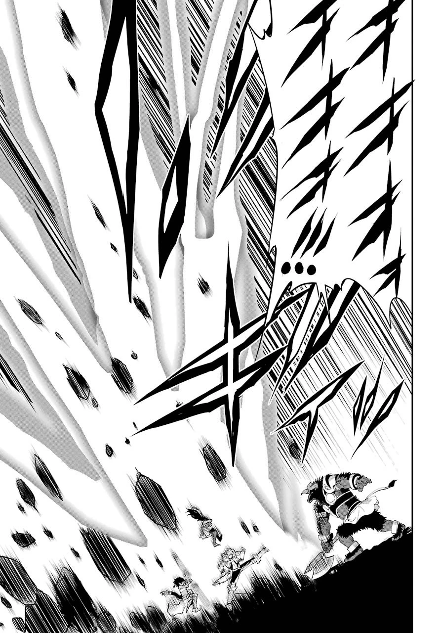 ダンジョンに出会いを求めるのは間違っているだろうか 外伝 ソード・オラトリア」ガンガン 第81話 - 17