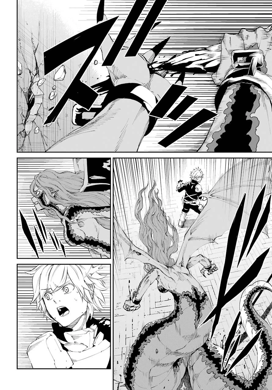 ダンジョンに出会いを求めるのは間違っているだろうか 外伝 ソード・オラトリア」ガンガン 第80話 - 22