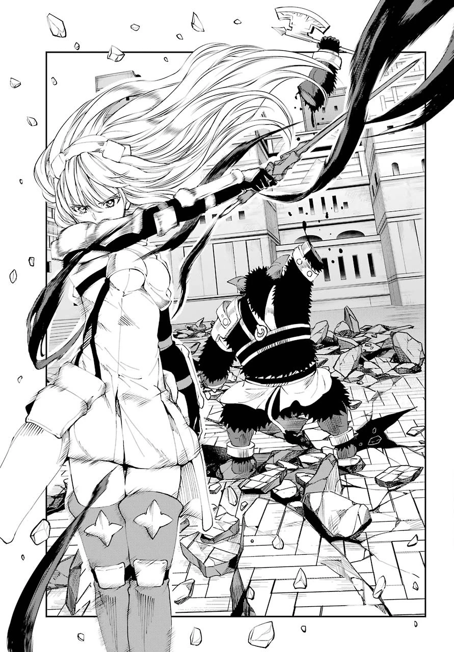 ダンジョンに出会いを求めるのは間違っているだろうか 外伝 ソード・オラトリア」ガンガン 第81話 - 23