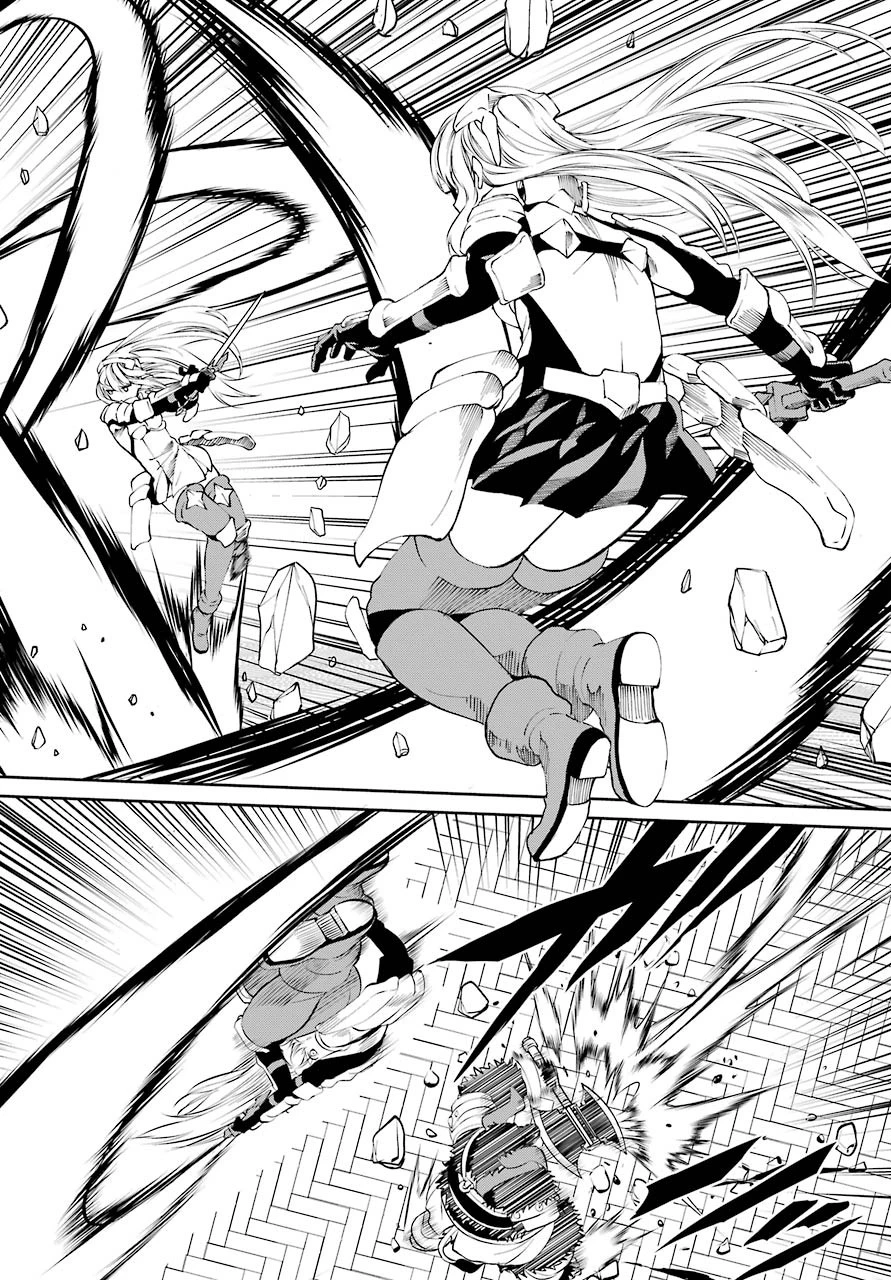 ダンジョンに出会いを求めるのは間違っているだろうか 外伝 ソード・オラトリア」ガンガン 第81話 - 26