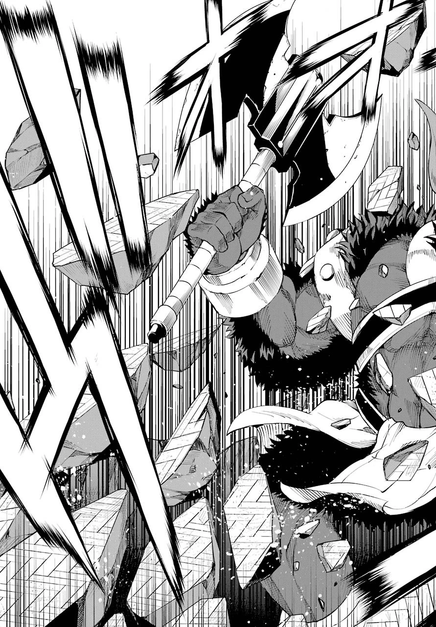 ダンジョンに出会いを求めるのは間違っているだろうか 外伝 ソード・オラトリア」ガンガン 第80話 - 41