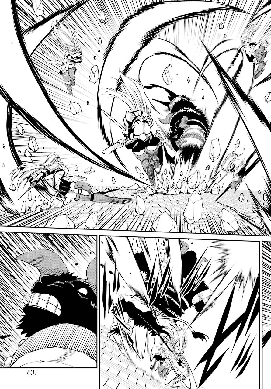 ダンジョンに出会いを求めるのは間違っているだろうか 外伝 ソード・オラトリア」ガンガン 第81話 - 27