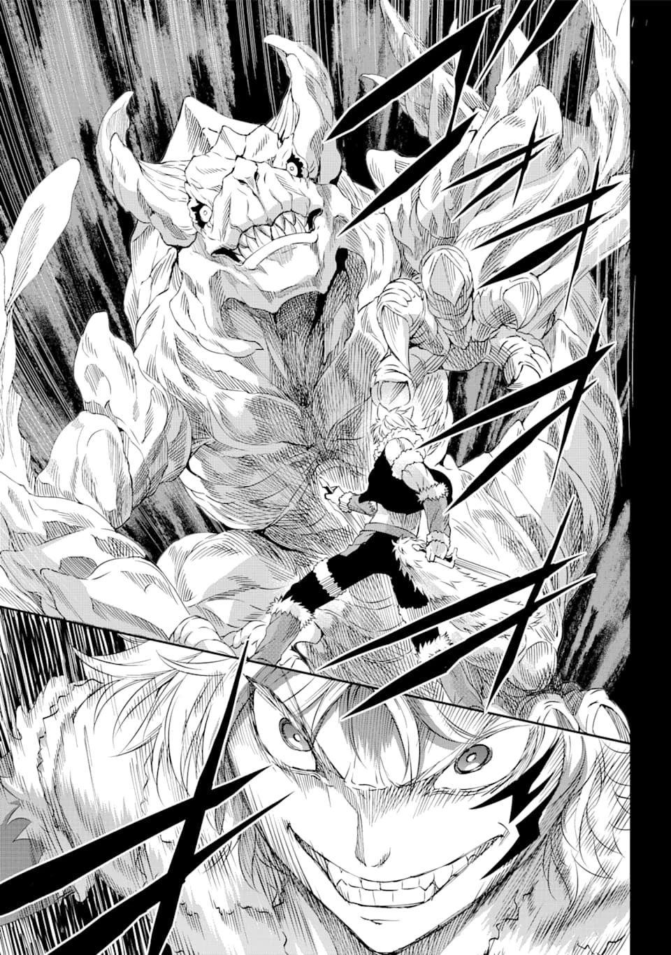ダンジョンに出会いを求めるのは間違っているだろうか 外伝 ソード・オラトリア」ガンガン 第72話 - 30