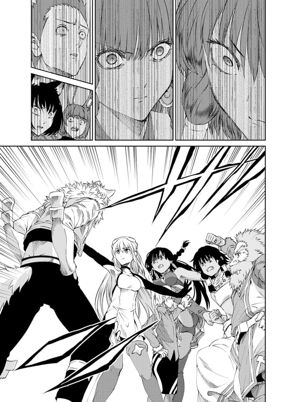 ダンジョンに出会いを求めるのは間違っているだろうか 外伝 ソード・オラトリア」ガンガン 第69話 - 23