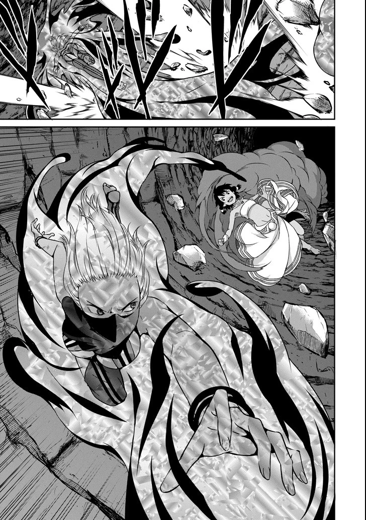 ダンジョンに出会いを求めるのは間違っているだろうか 外伝 ソード・オラトリア」ガンガン 第57話 - 27