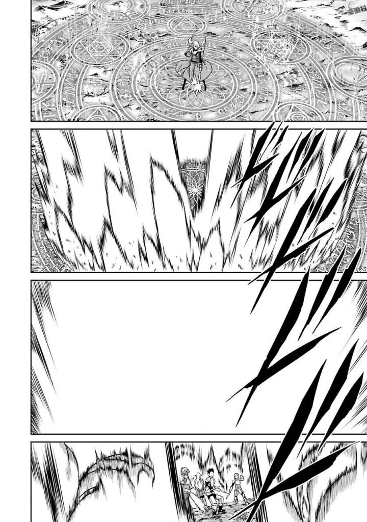 ダンジョンに出会いを求めるのは間違っているだろうか 外伝 ソード・オラトリア」ガンガン 第40話 - 20