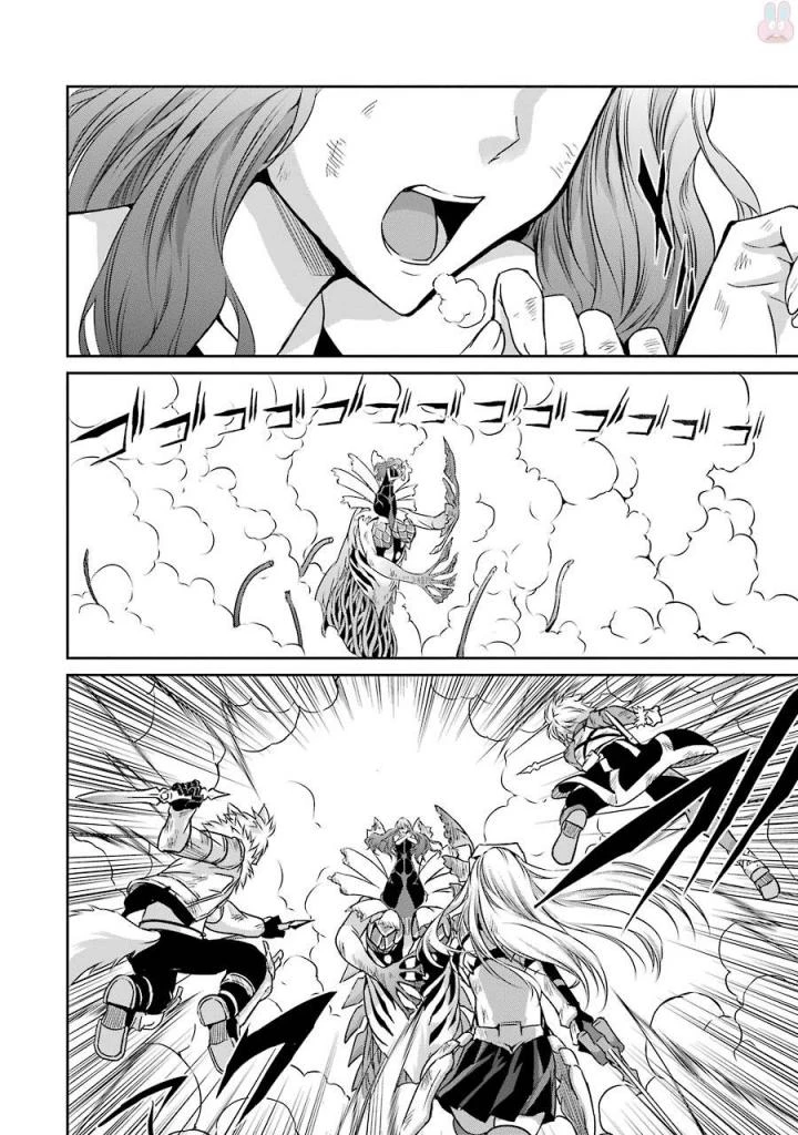 ダンジョンに出会いを求めるのは間違っているだろうか 外伝 ソード・オラトリア」ガンガン 第40話 - 22