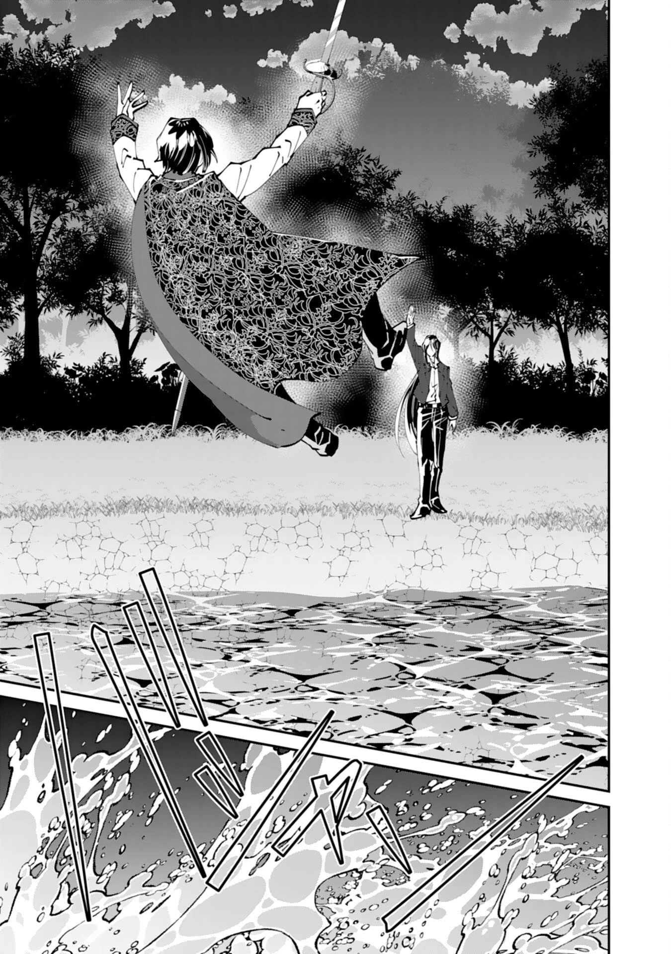お前呼ばわりで婚約破棄？隣国で自由を謳歌するのでどうぞお構いなく！～追放令嬢、実は最強精霊師でした～ 第14話 - 15